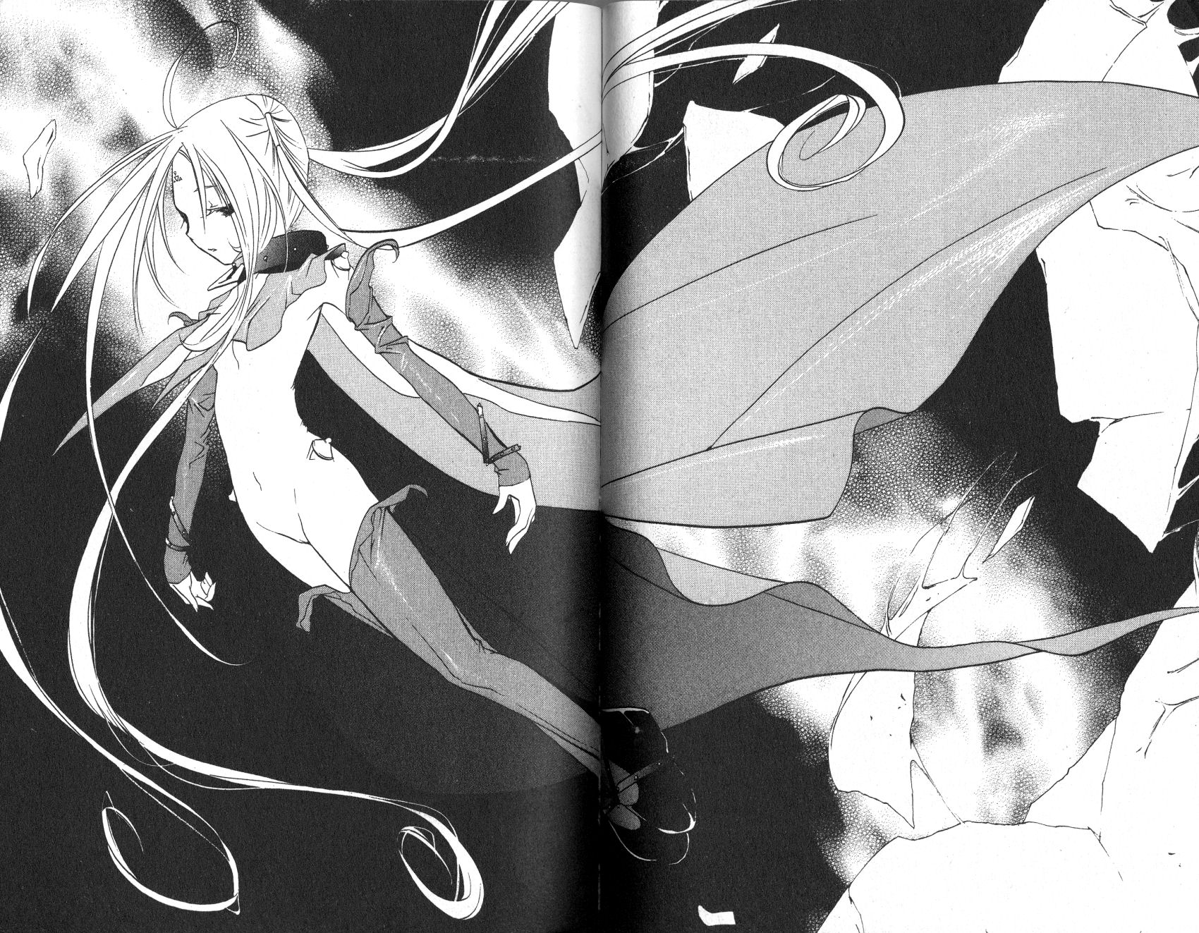 Halaman dari DearS Chapter 43