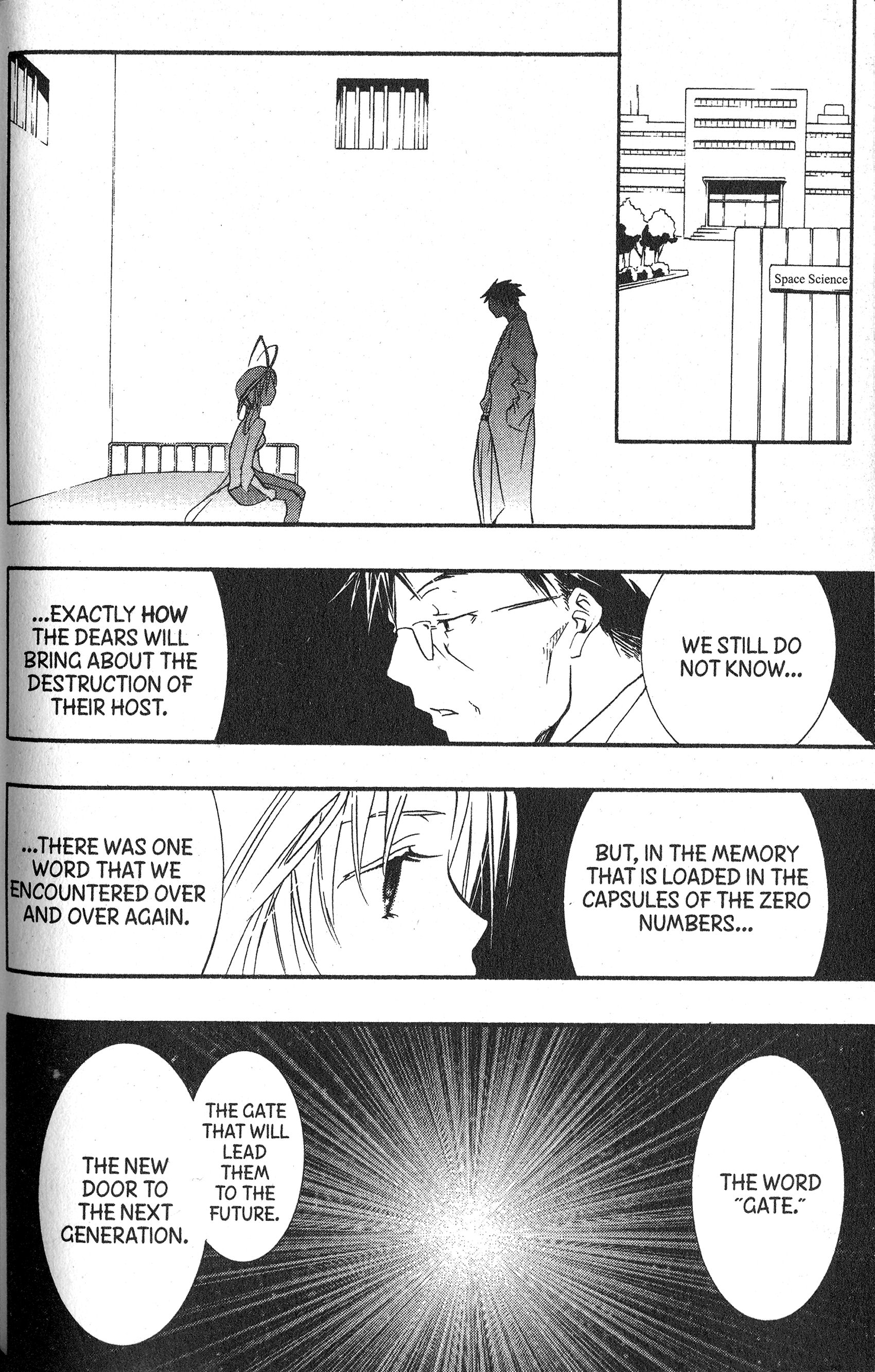 Halaman dari DearS Chapter 43