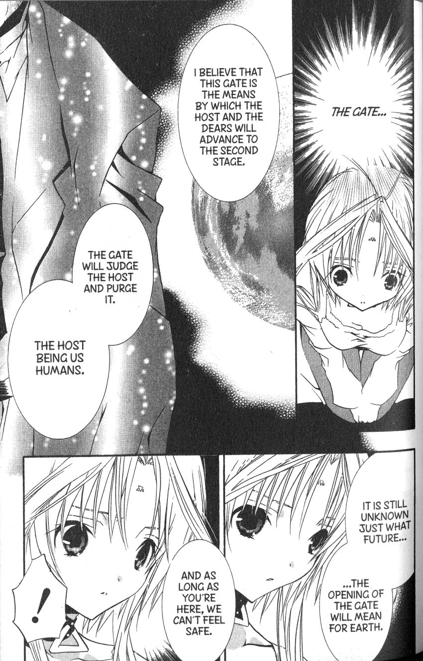 Halaman dari DearS Chapter 43
