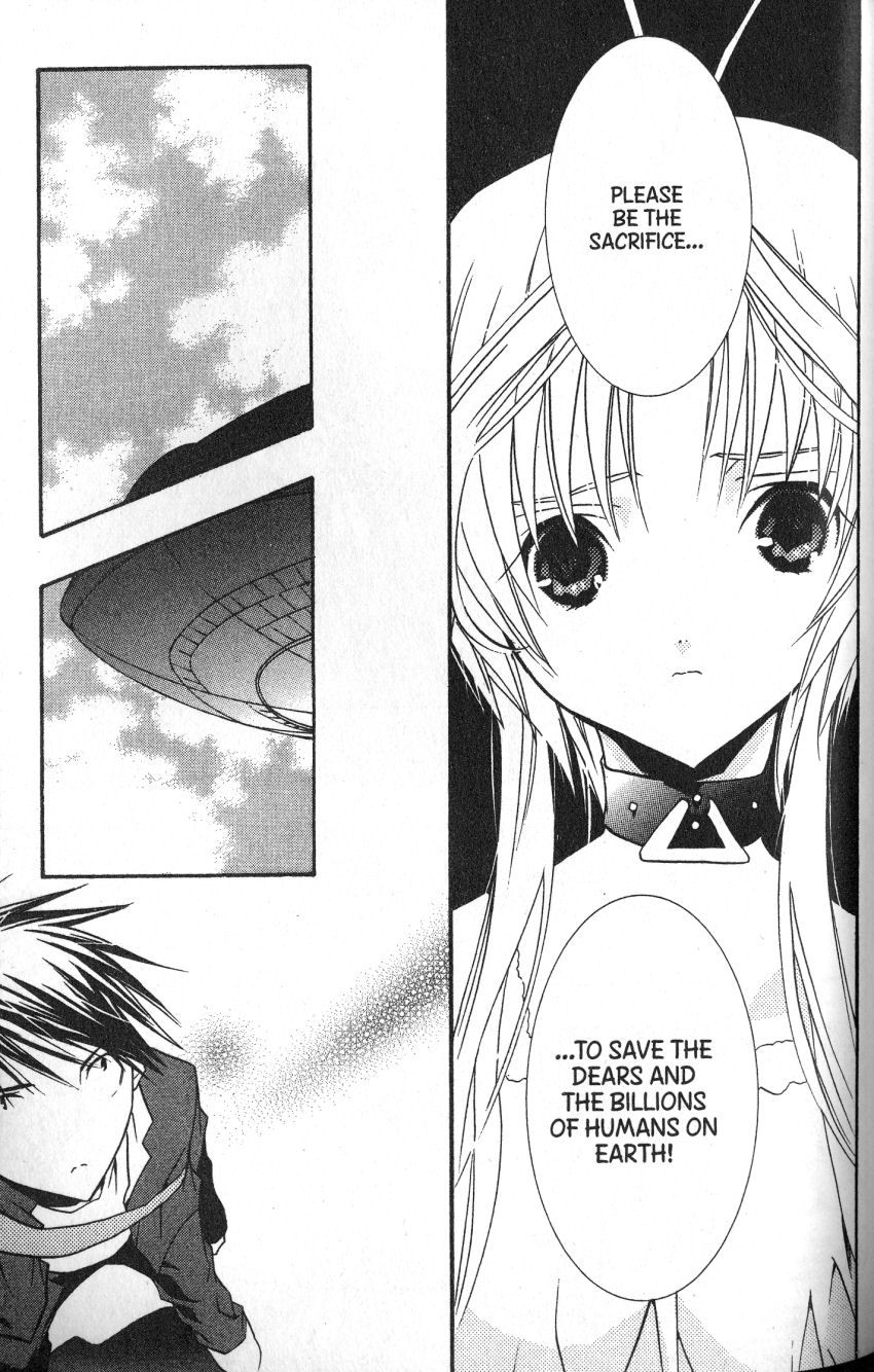 Halaman dari DearS Chapter 43