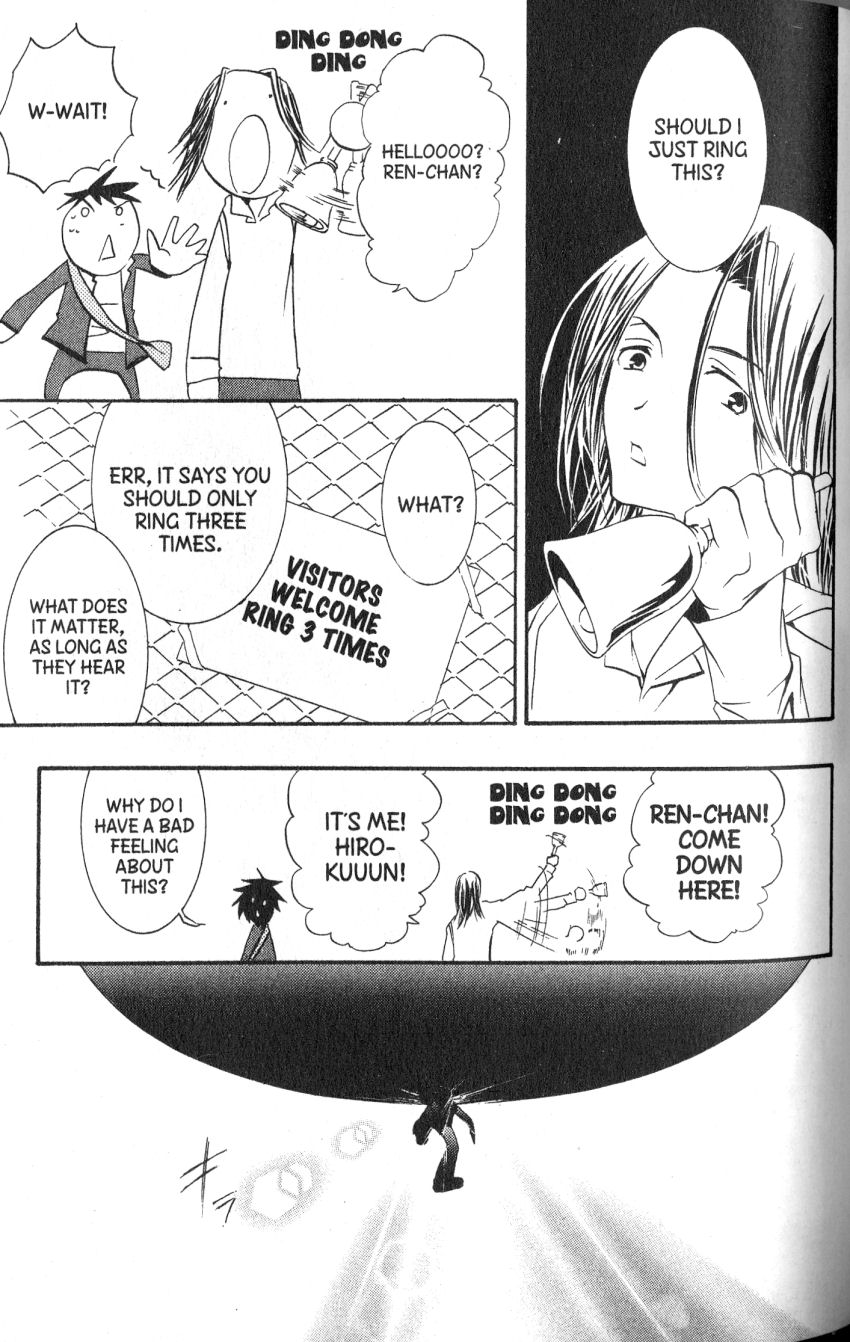 Halaman dari DearS Chapter 43