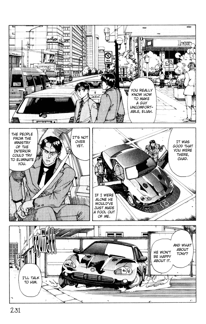 Halaman dari Eden: It's an Endless World! Chapter 39
