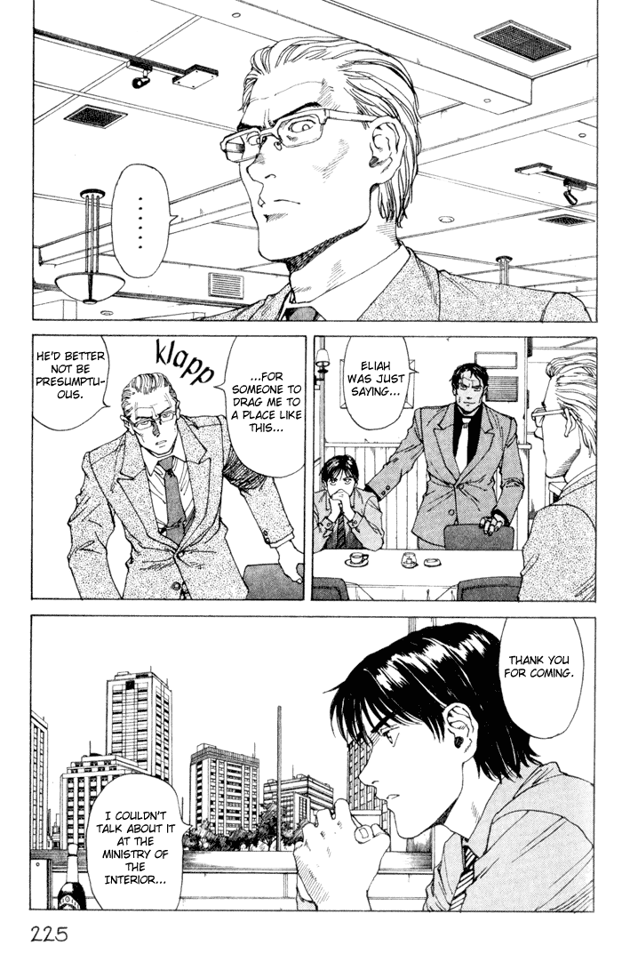 Halaman dari Eden: It's an Endless World! Chapter 39
