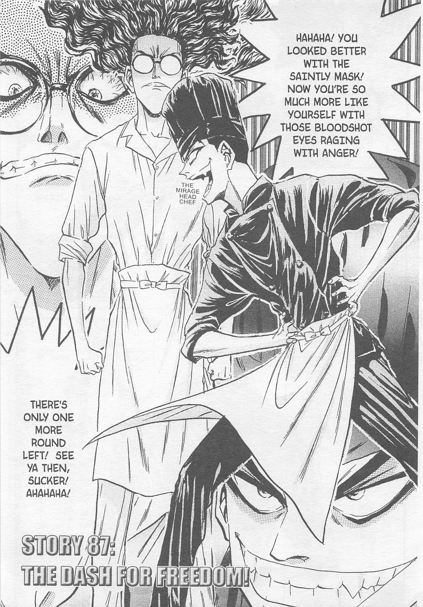 Halaman dari Iron Wok Jan! Chapter 87