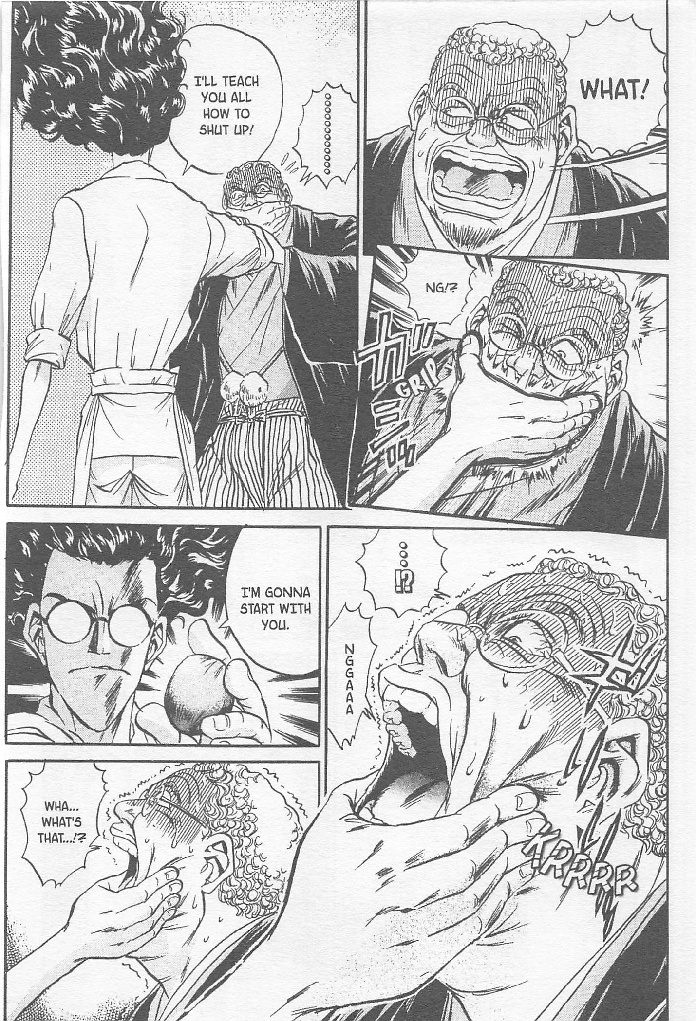 Halaman dari Iron Wok Jan! Chapter 87