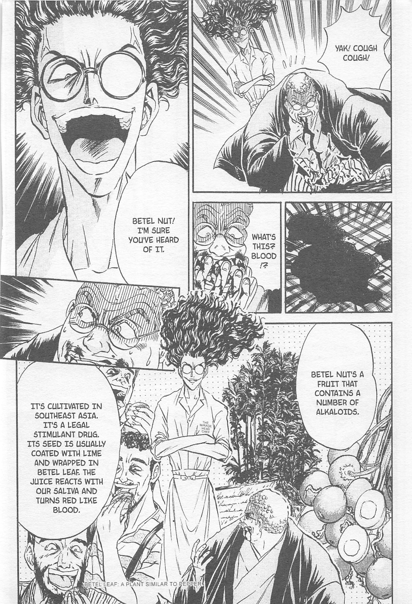 Halaman dari Iron Wok Jan! Chapter 87