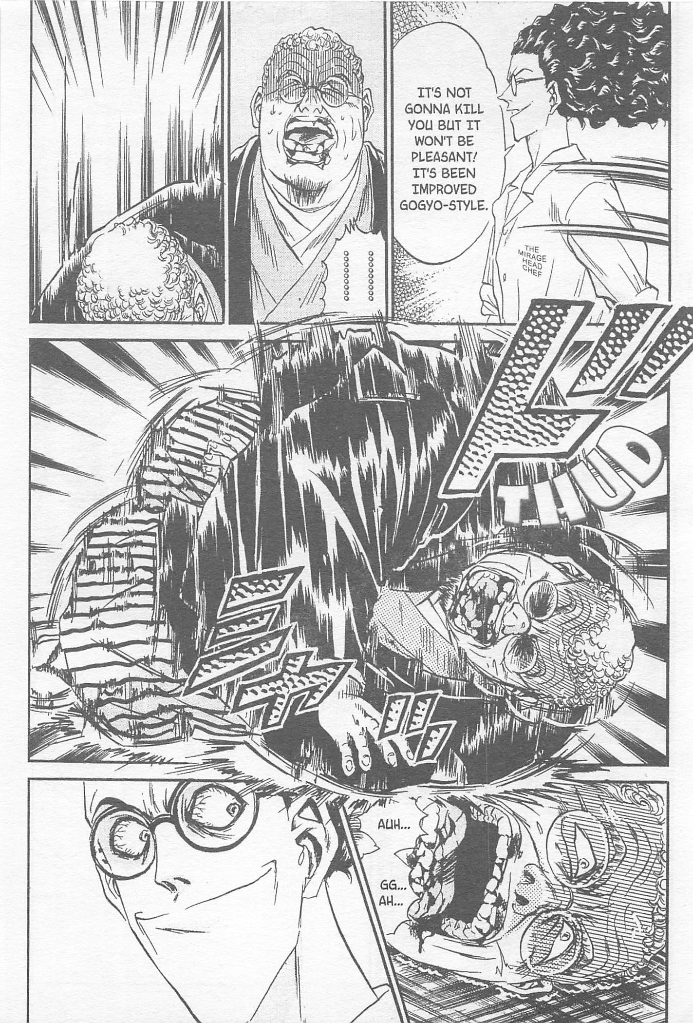 Halaman dari Iron Wok Jan! Chapter 87