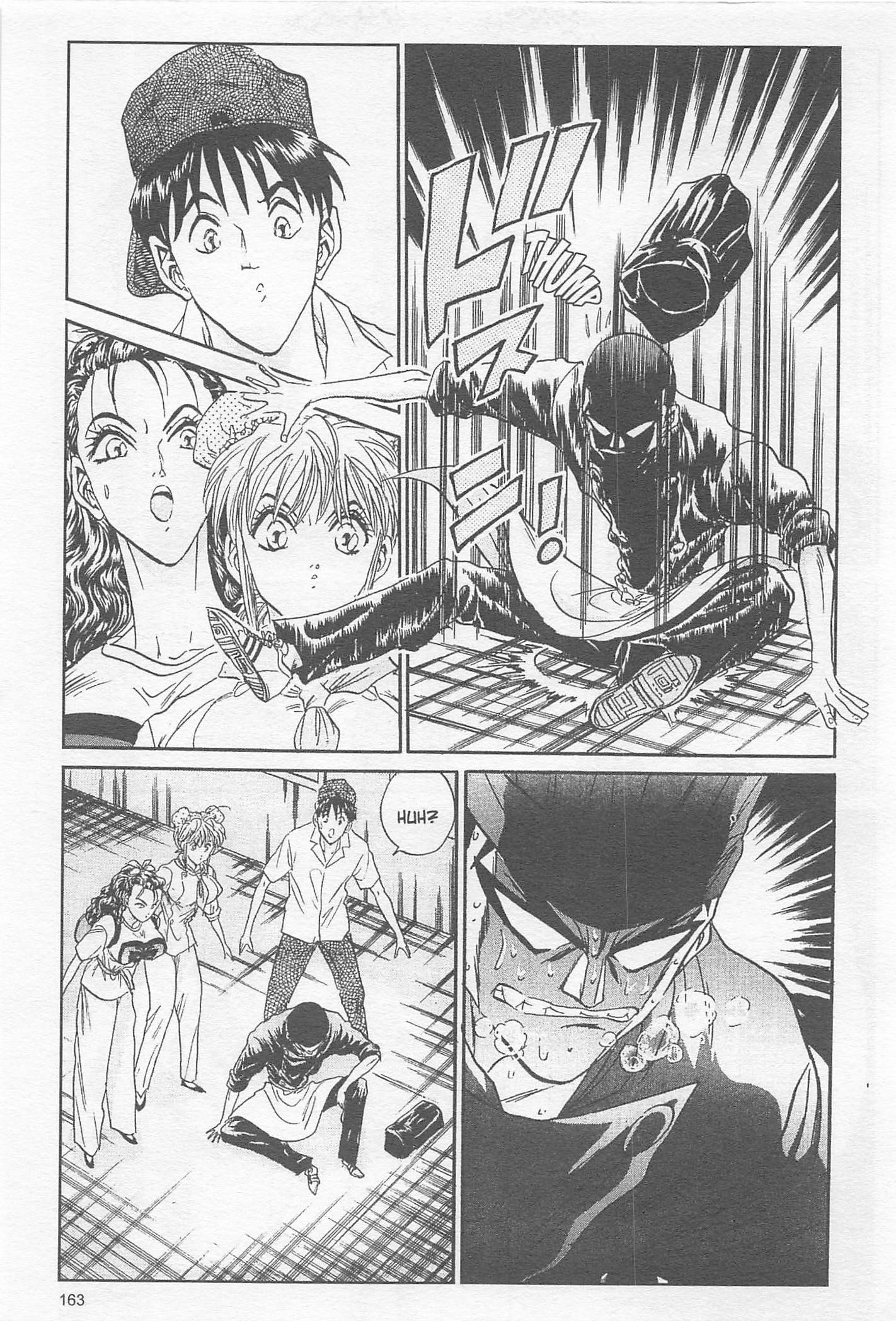 Halaman dari Iron Wok Jan! Chapter 87