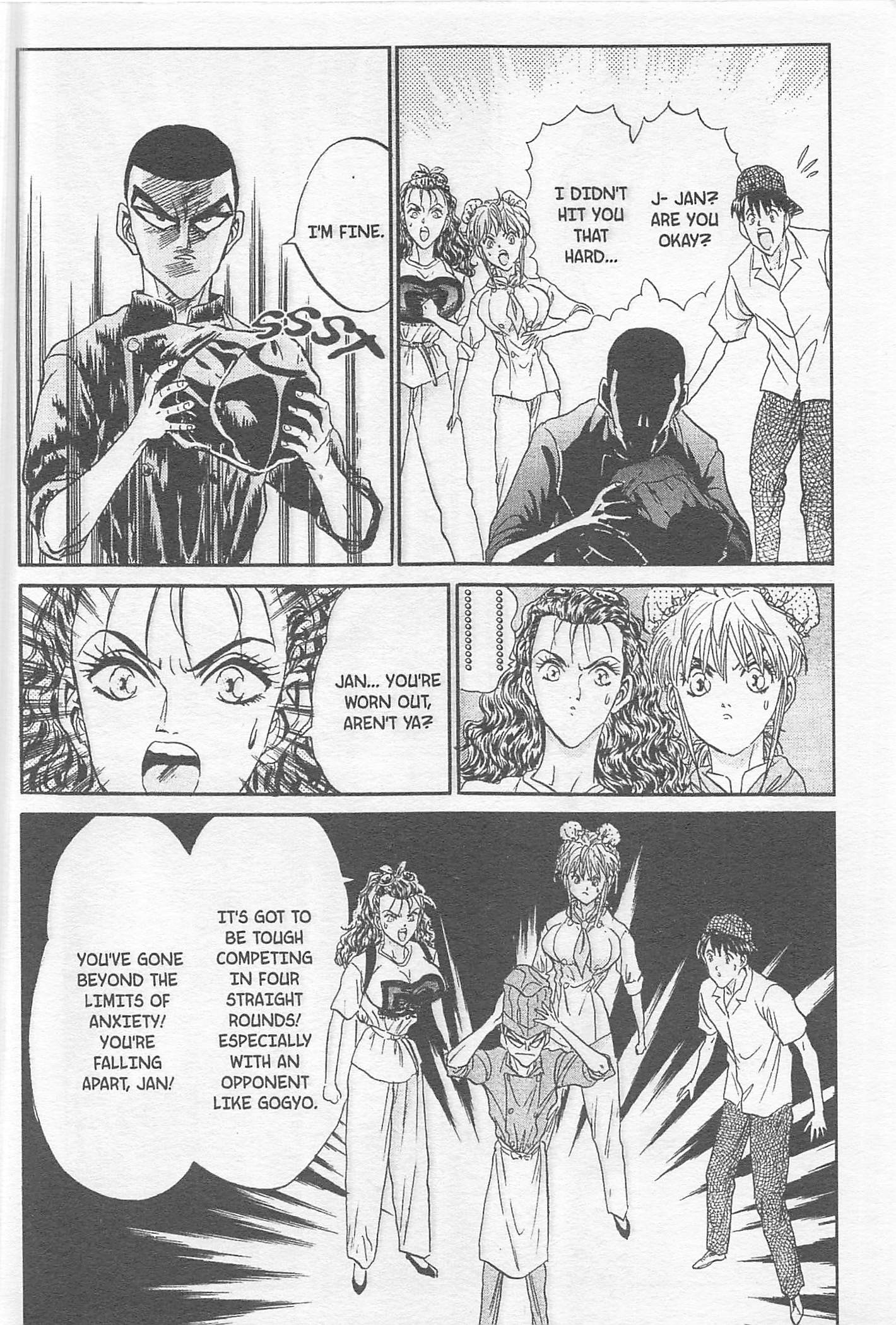 Halaman dari Iron Wok Jan! Chapter 87