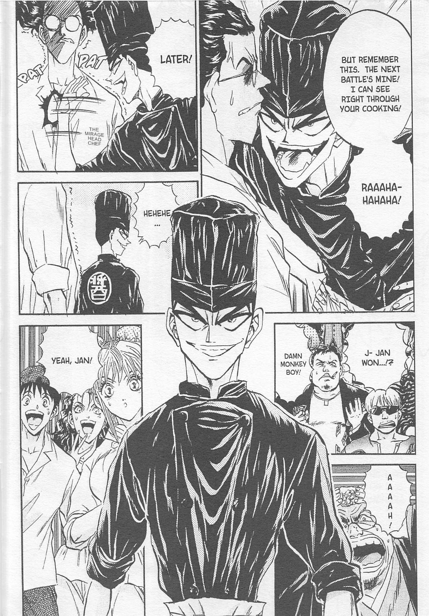 Halaman dari Iron Wok Jan! Chapter 87