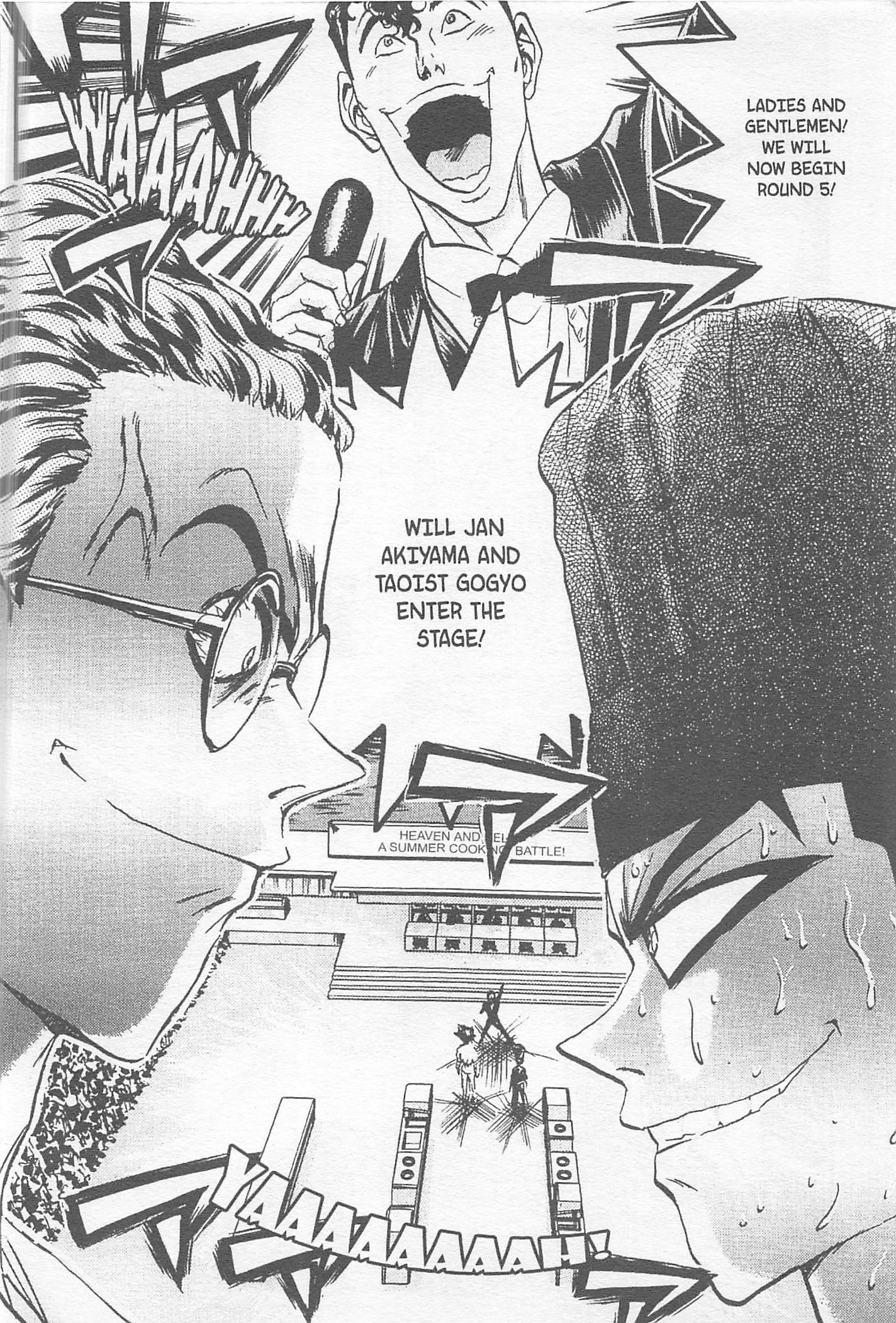 Halaman dari Iron Wok Jan! Chapter 87