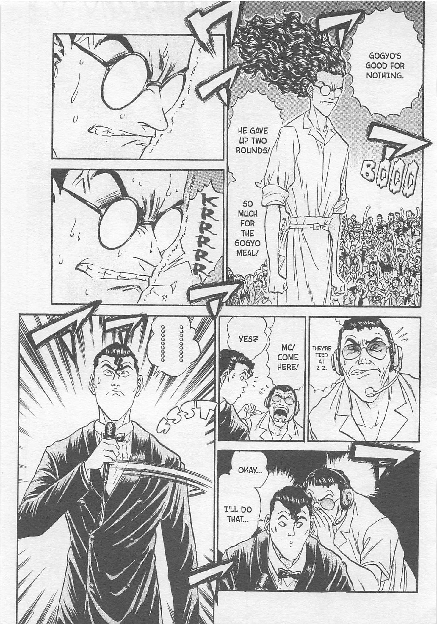 Halaman dari Iron Wok Jan! Chapter 87