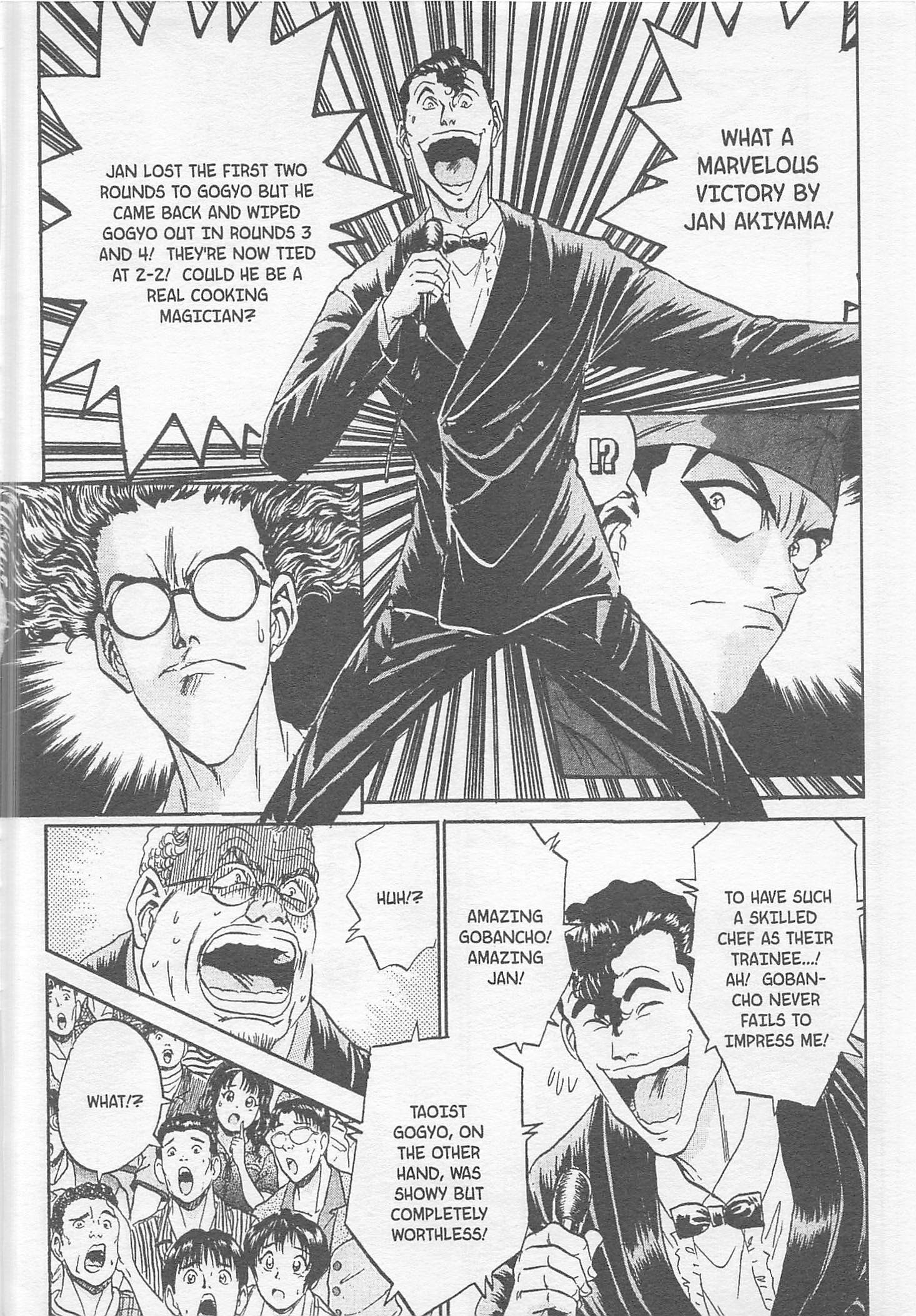 Halaman dari Iron Wok Jan! Chapter 87