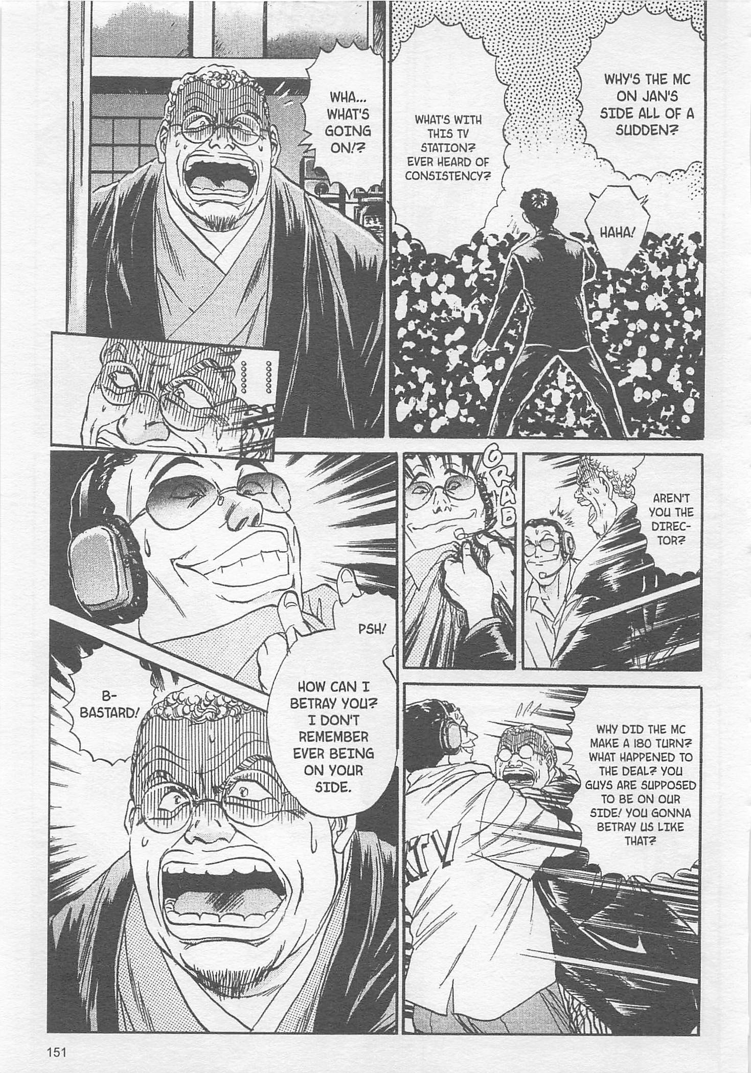 Halaman dari Iron Wok Jan! Chapter 87