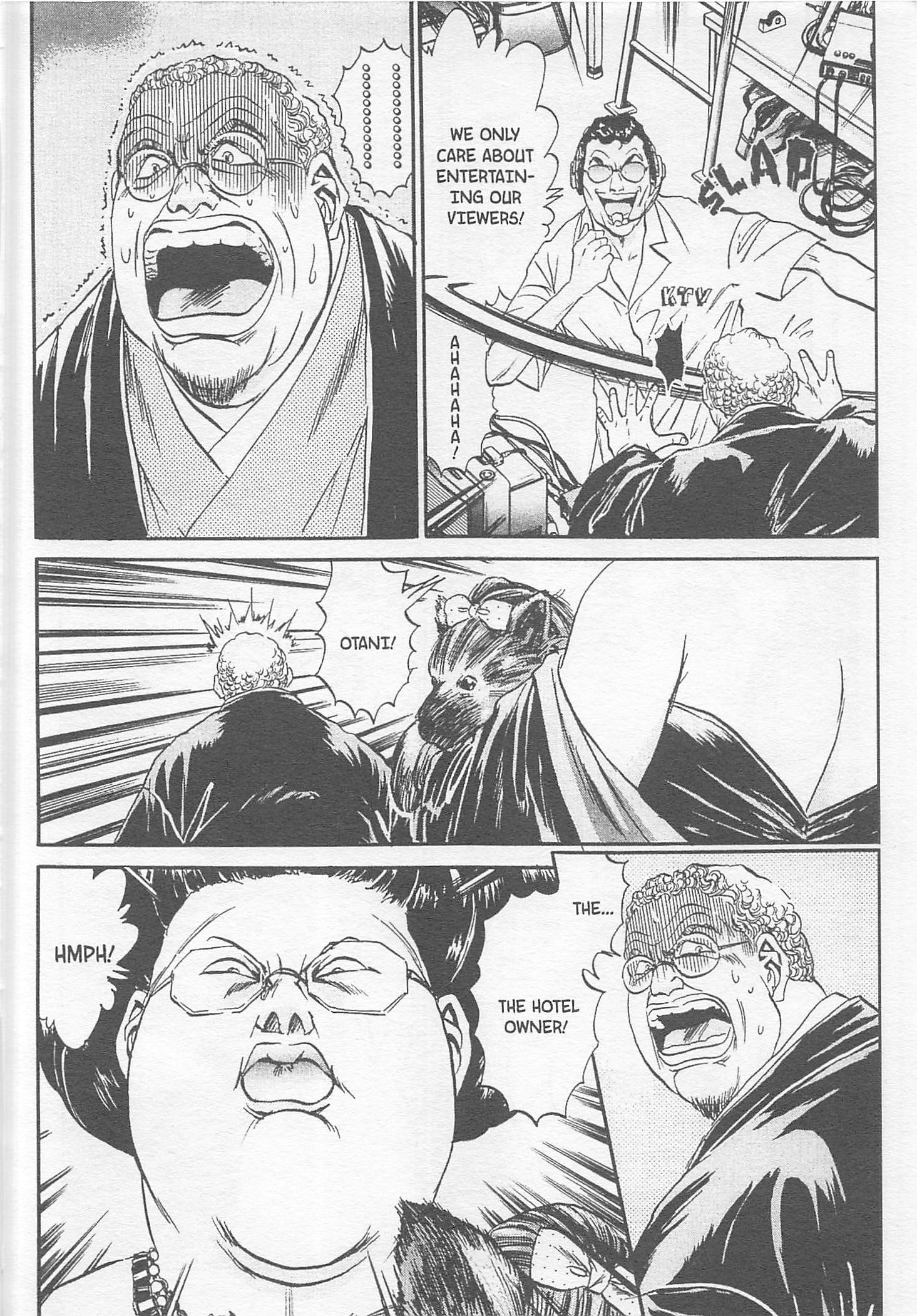 Halaman dari Iron Wok Jan! Chapter 87