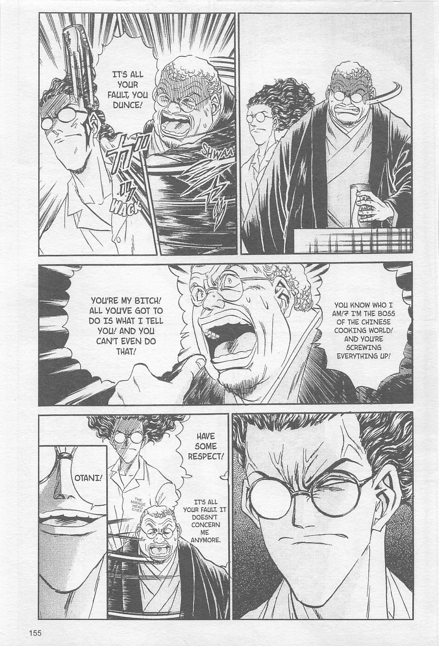Halaman dari Iron Wok Jan! Chapter 87