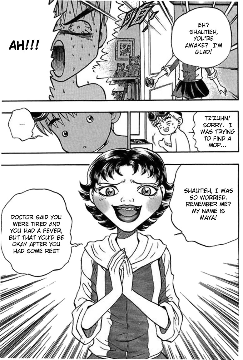 Halaman dari Bowling King Chapter 21