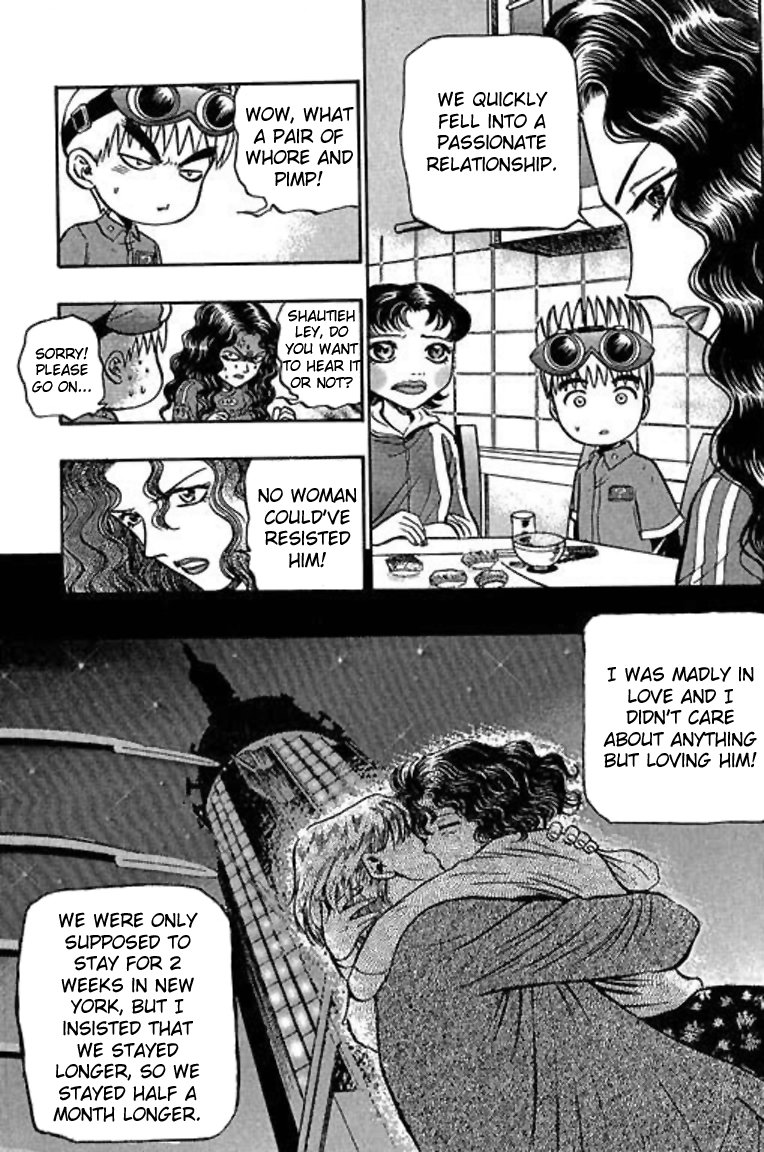Halaman dari Bowling King Chapter 21
