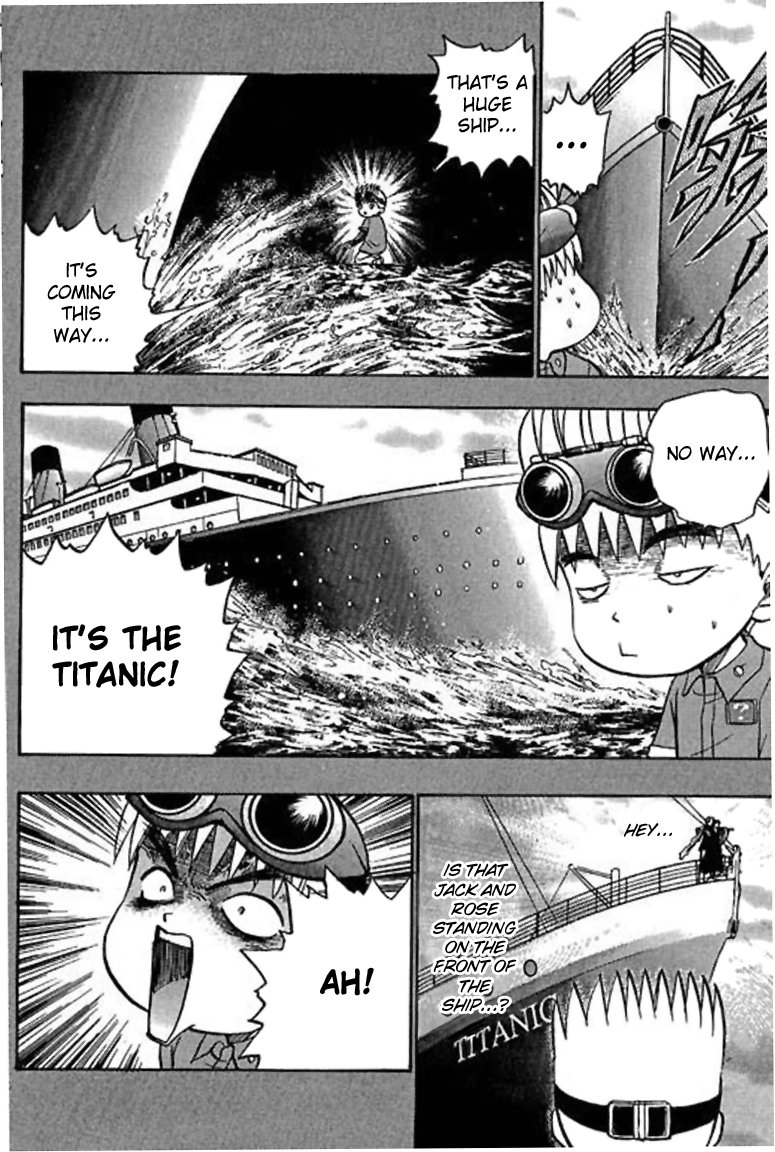 Halaman dari Bowling King Chapter 21