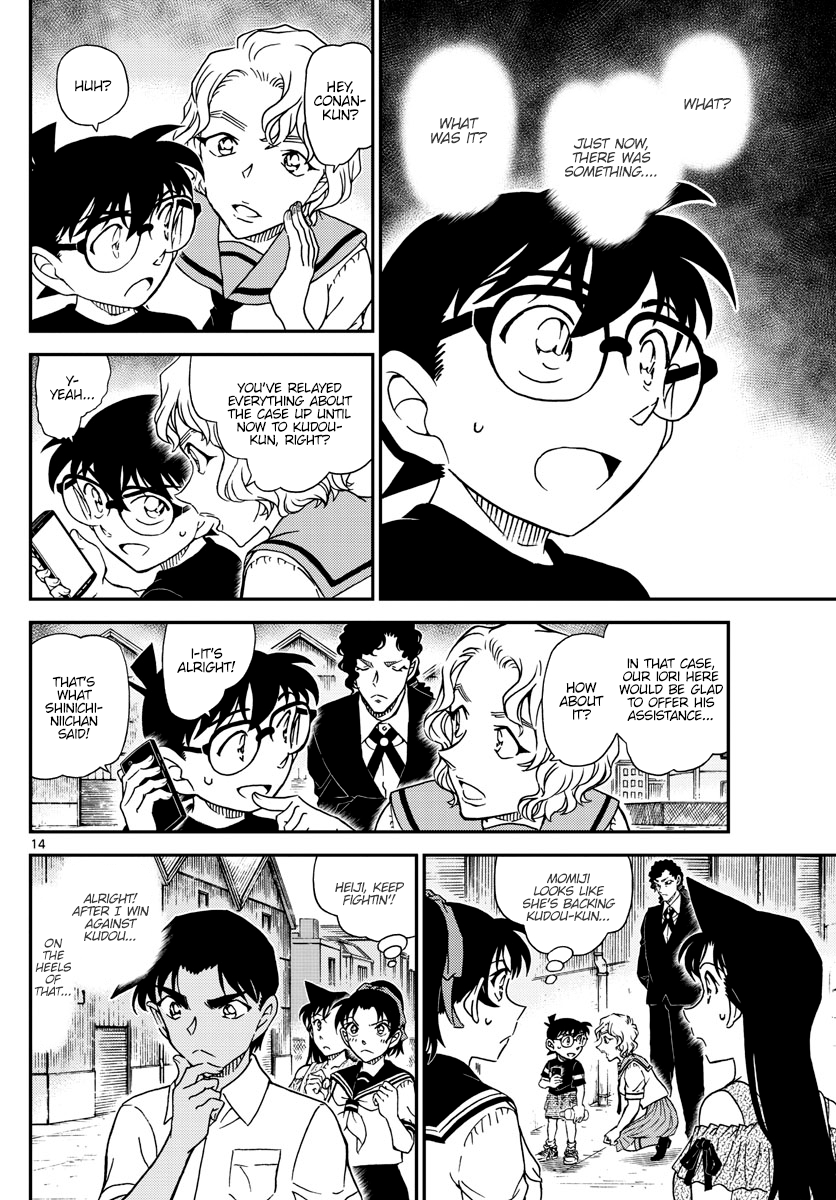 14