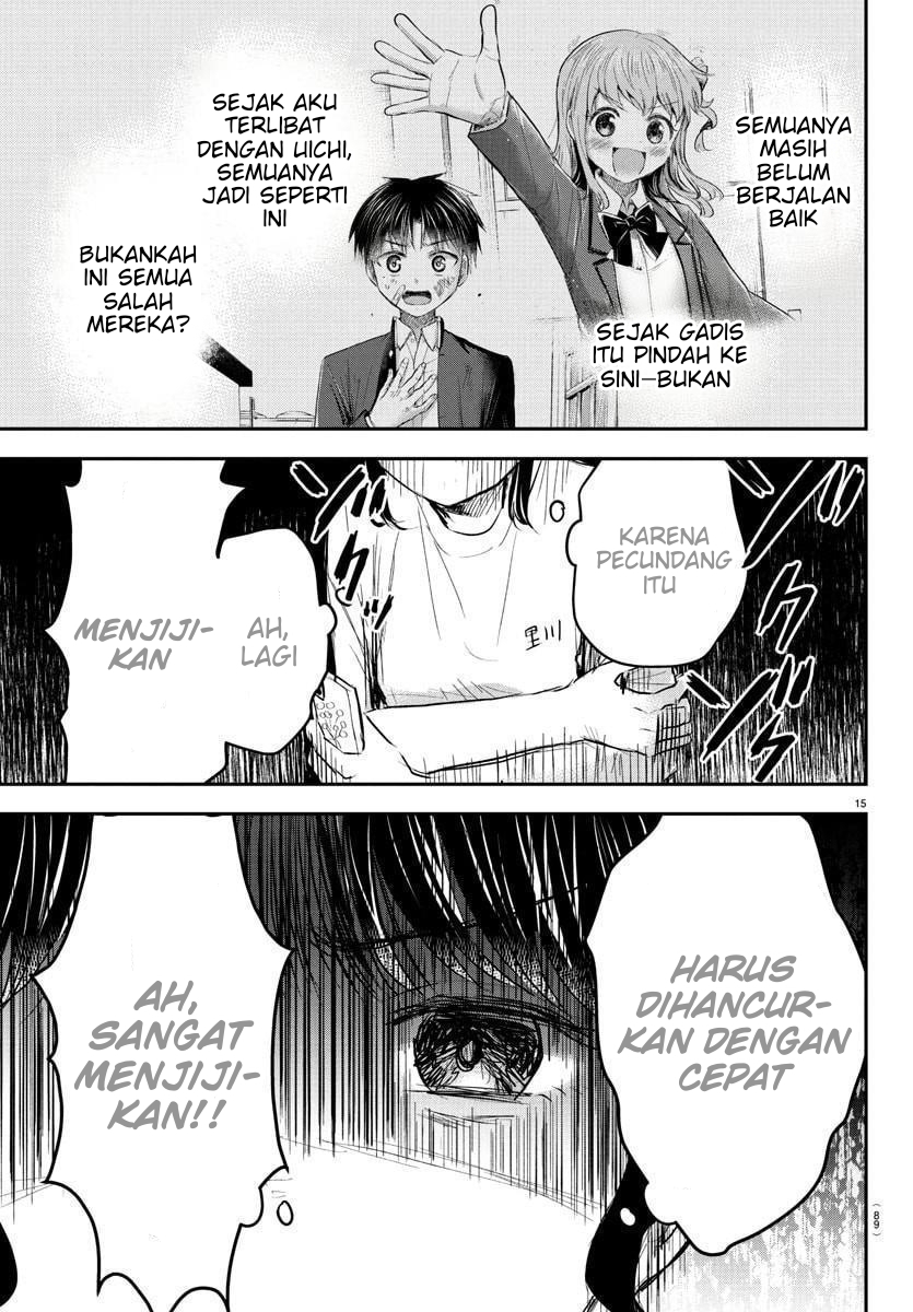 Kimi wa Yotsuba no Clover Chapter 52 - halaman 16