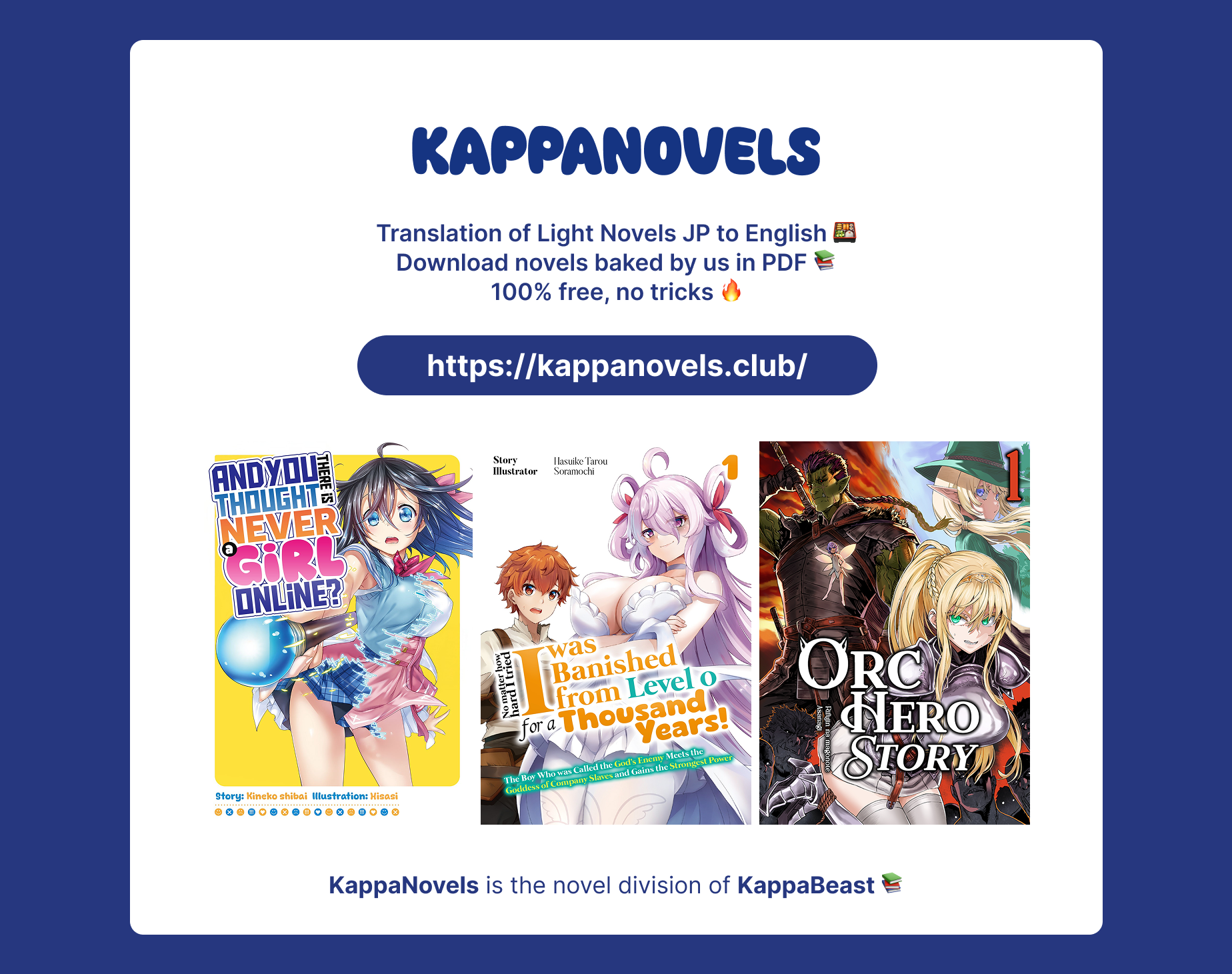 Dekai Usagi ni Natsukareta!? Chapter 3 Page 1