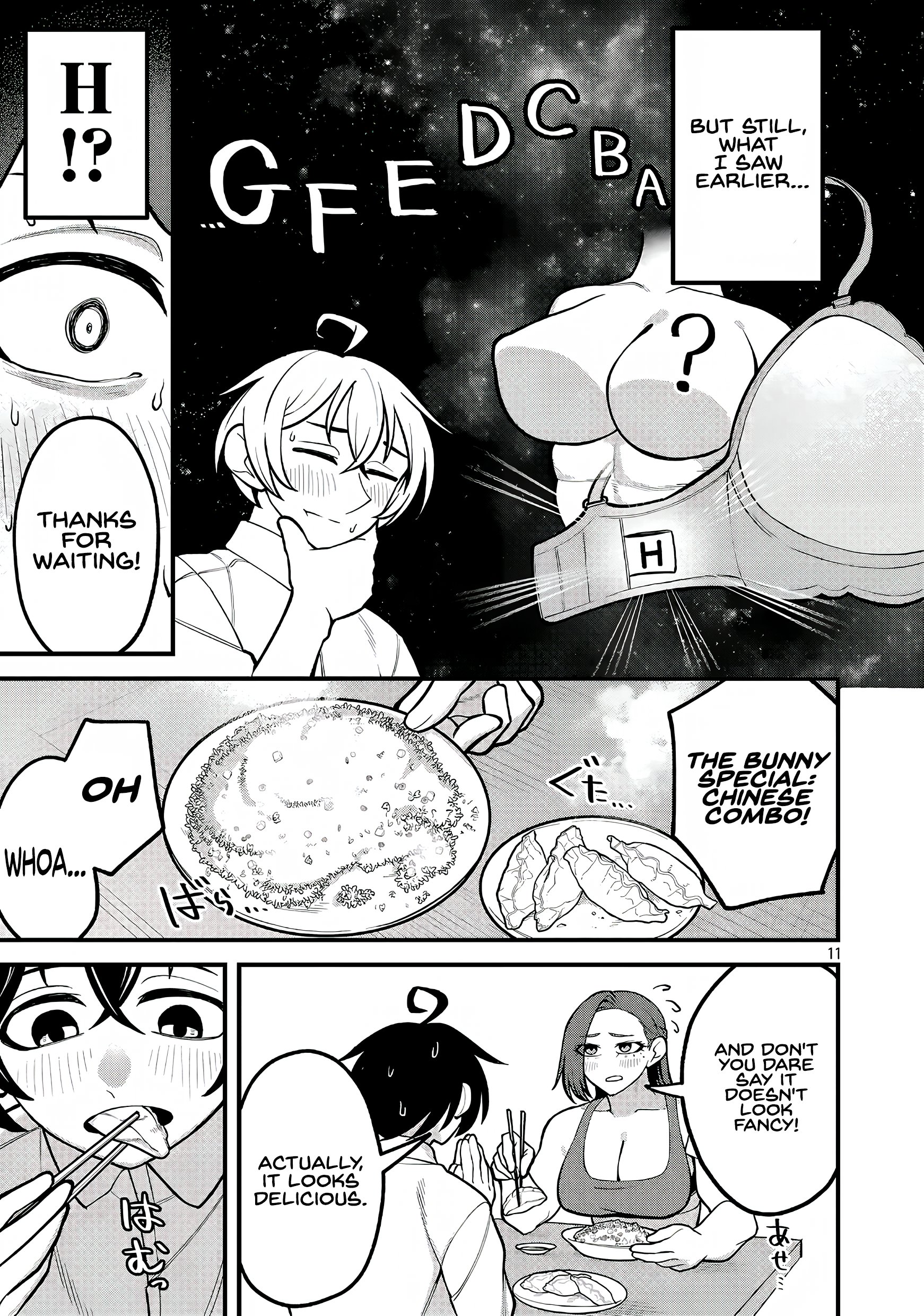 Dekai Usagi ni Natsukareta!? Chapter 3 Page 12