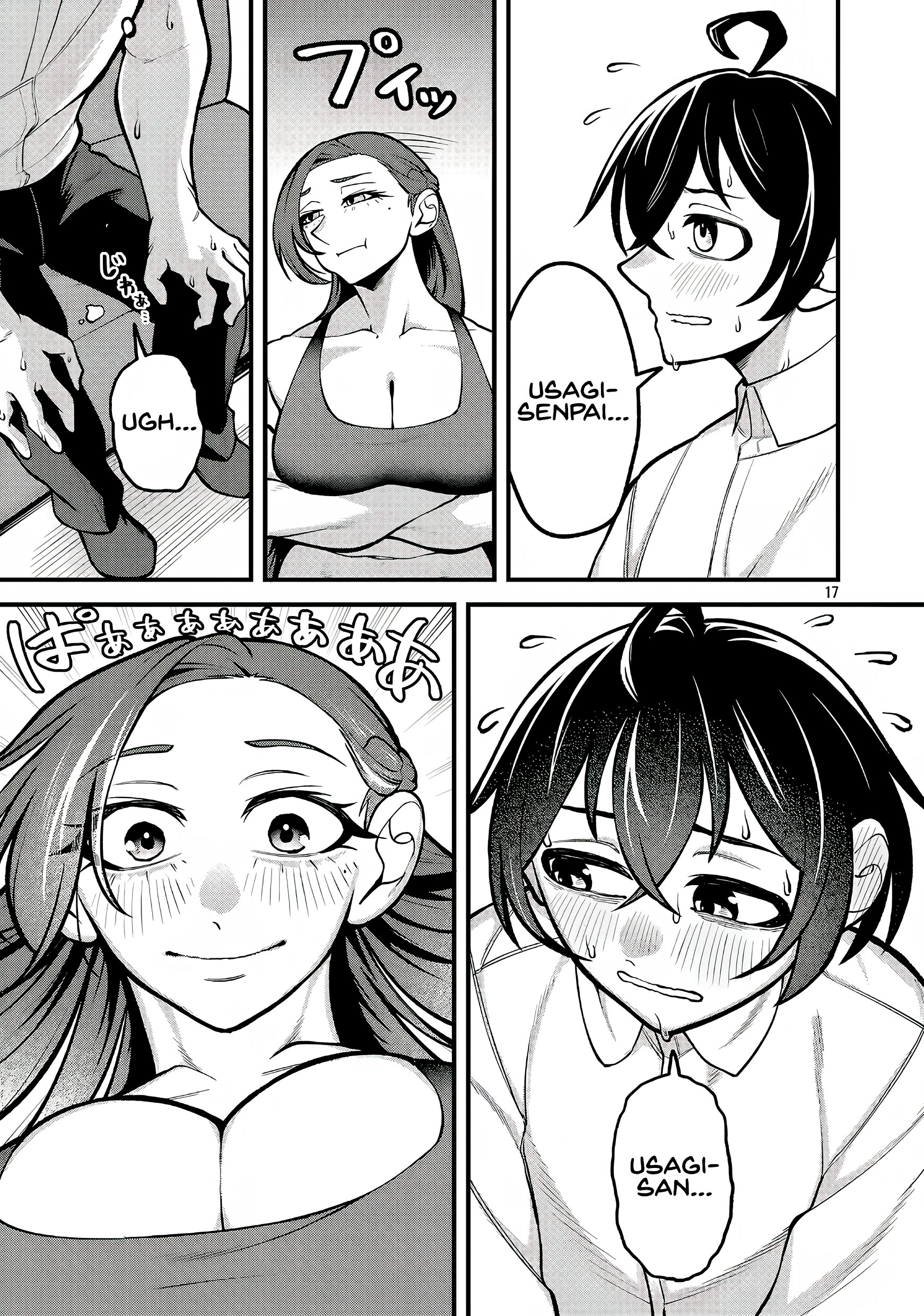 Dekai Usagi ni Natsukareta!? Chapter 3 Page 18