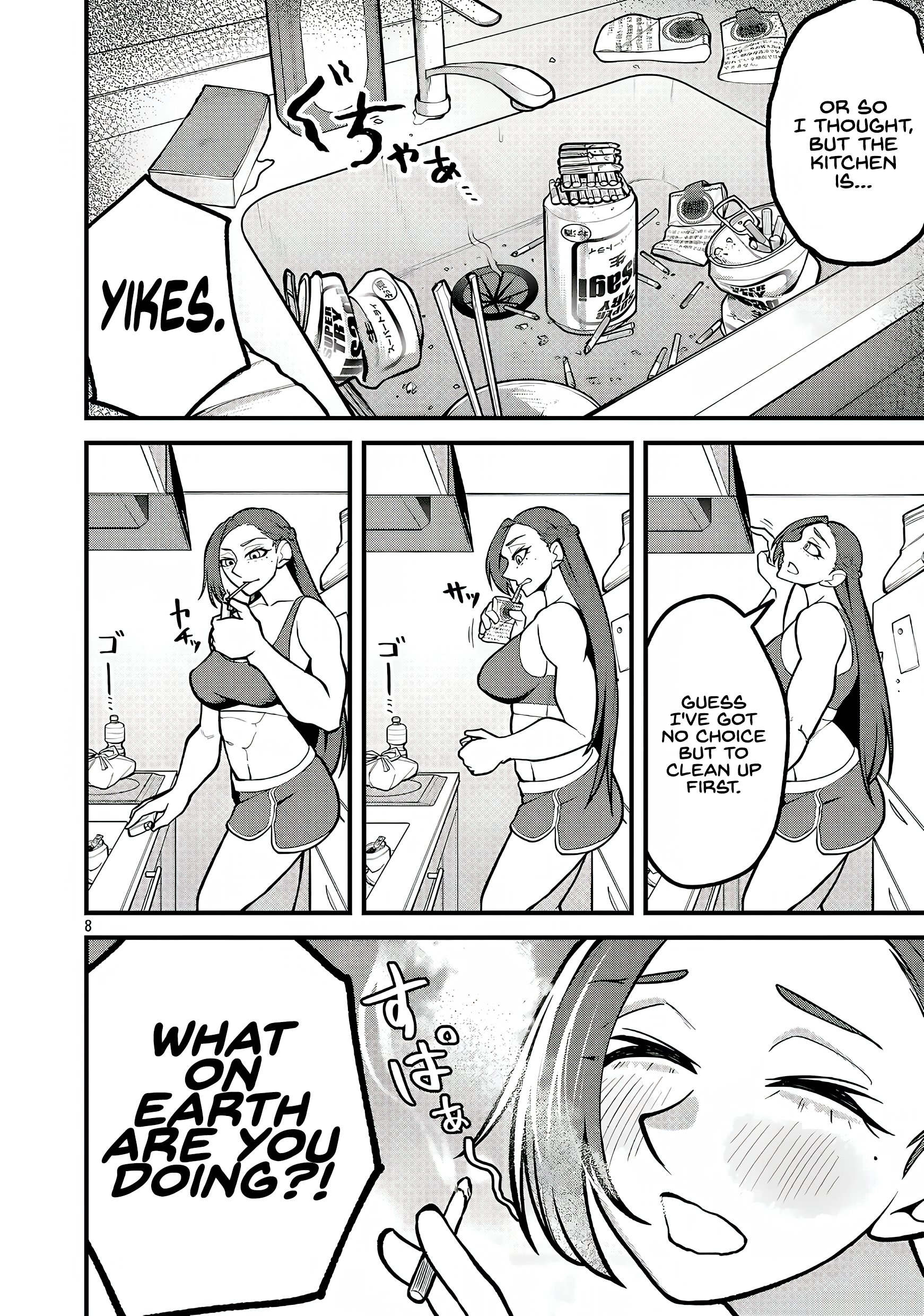 Dekai Usagi ni Natsukareta!? Chapter 3 Page 9