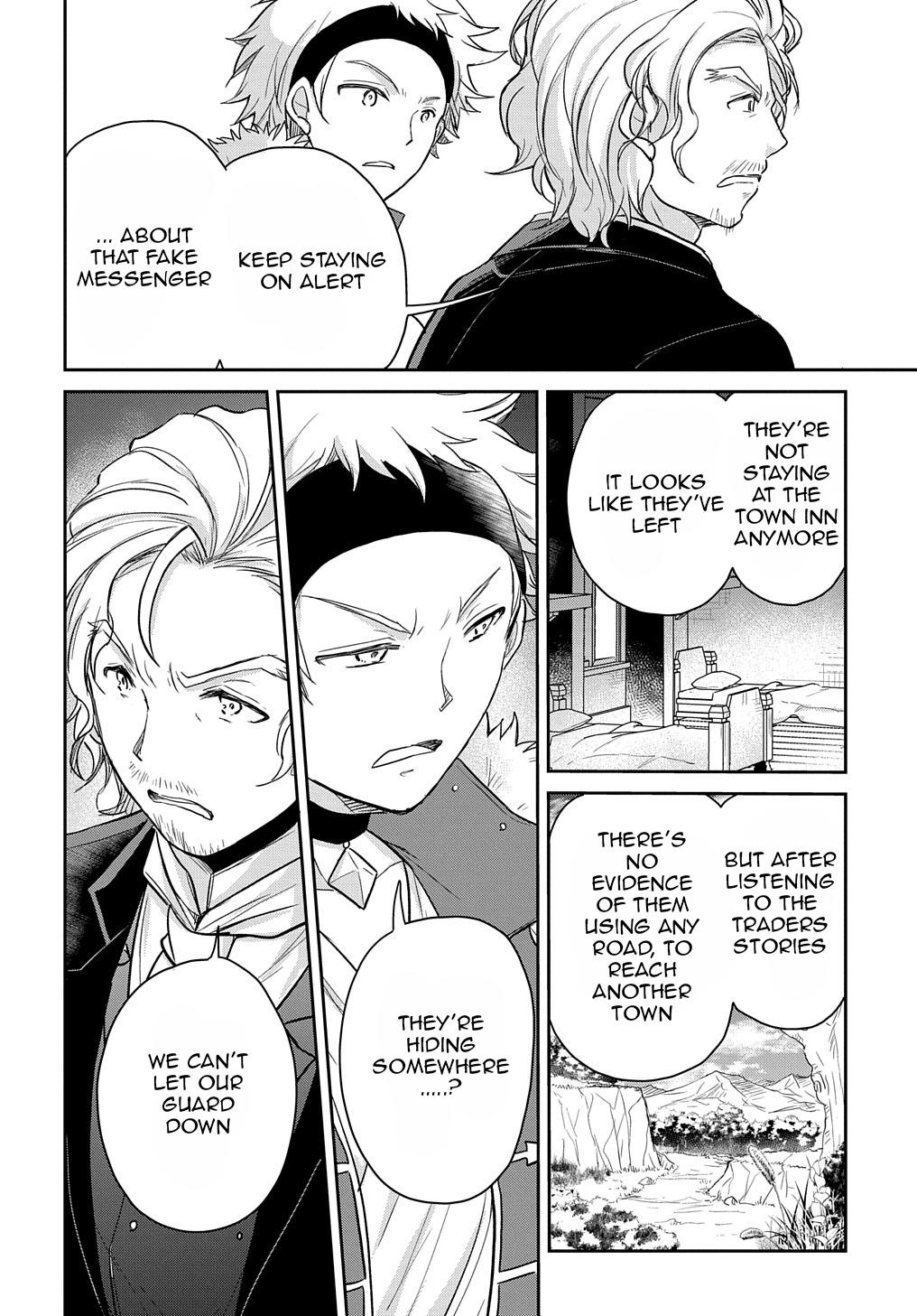 Halaman dari Tensei Youjo wa Akiramenai Chapter 19