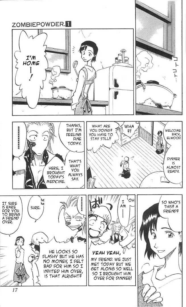 Halaman dari Zombie Powder Chapter 1
