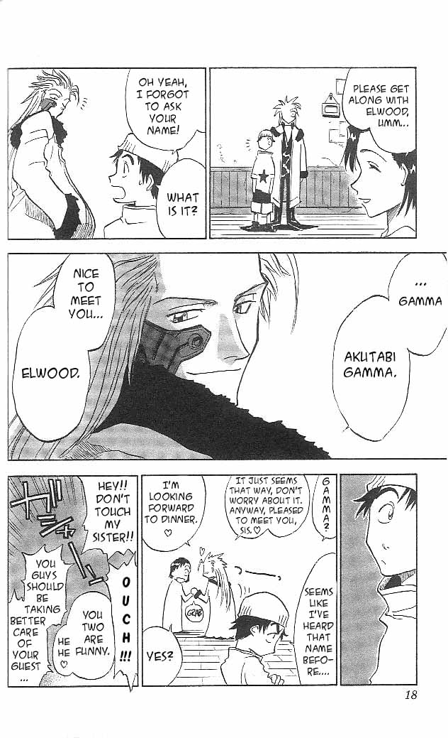 Halaman dari Zombie Powder Chapter 1