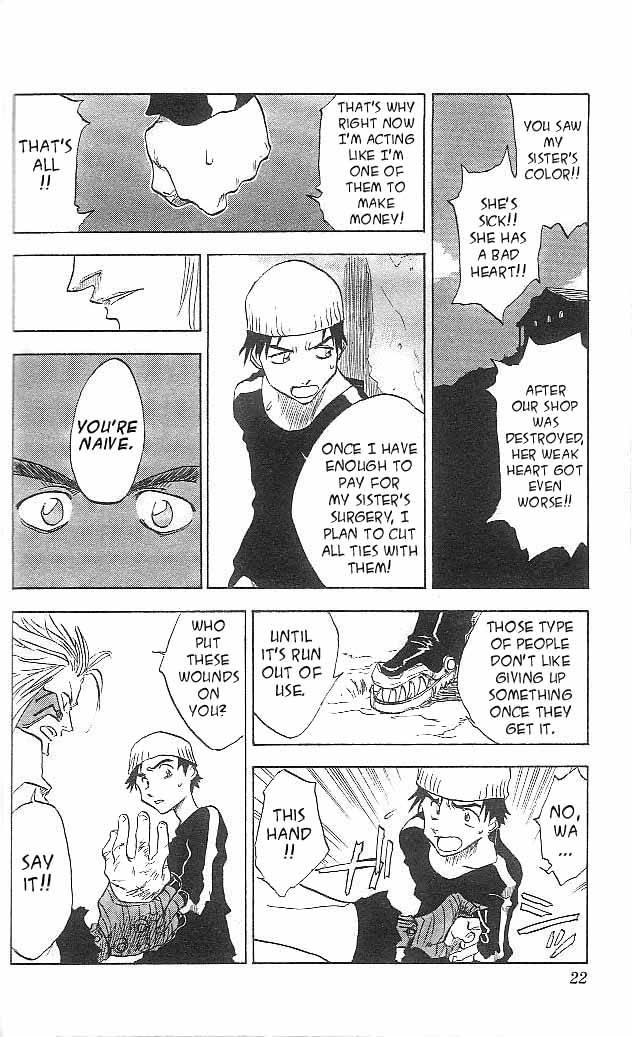 Halaman dari Zombie Powder Chapter 1