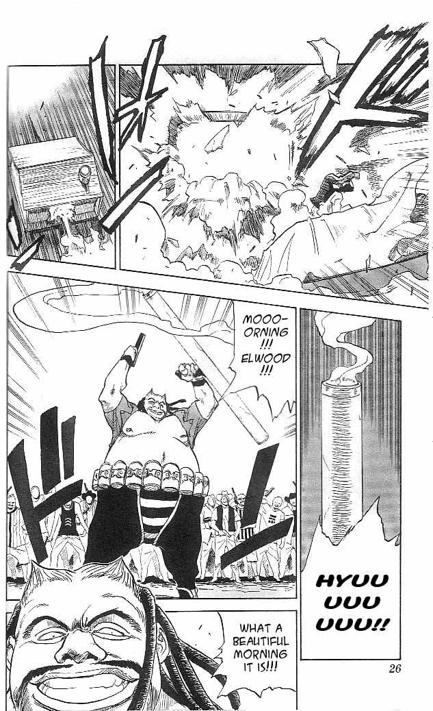 Halaman dari Zombie Powder Chapter 1