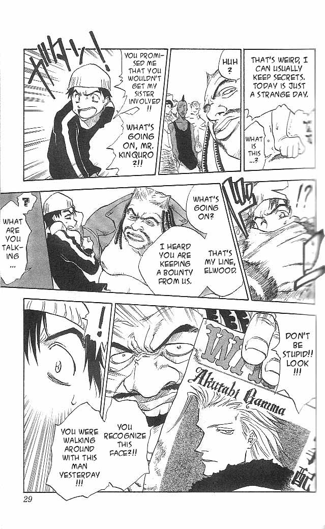Halaman dari Zombie Powder Chapter 1