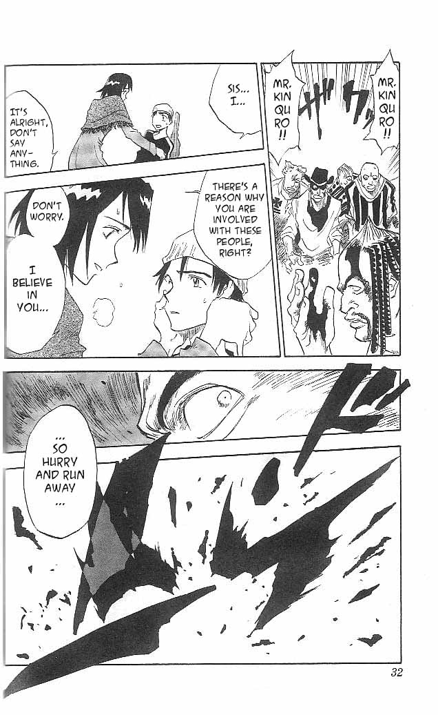 Halaman dari Zombie Powder Chapter 1