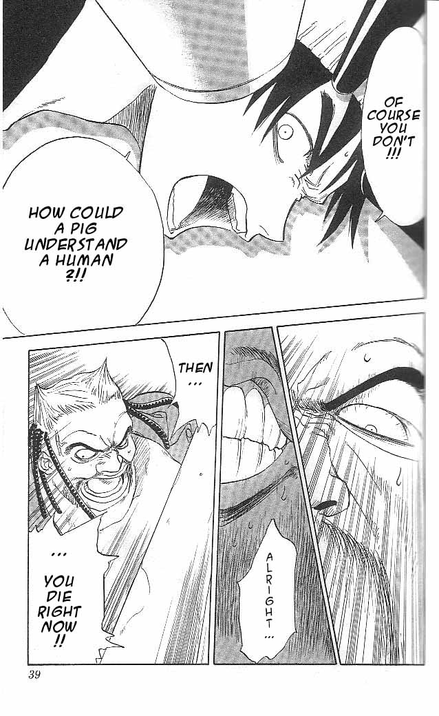 Halaman dari Zombie Powder Chapter 1