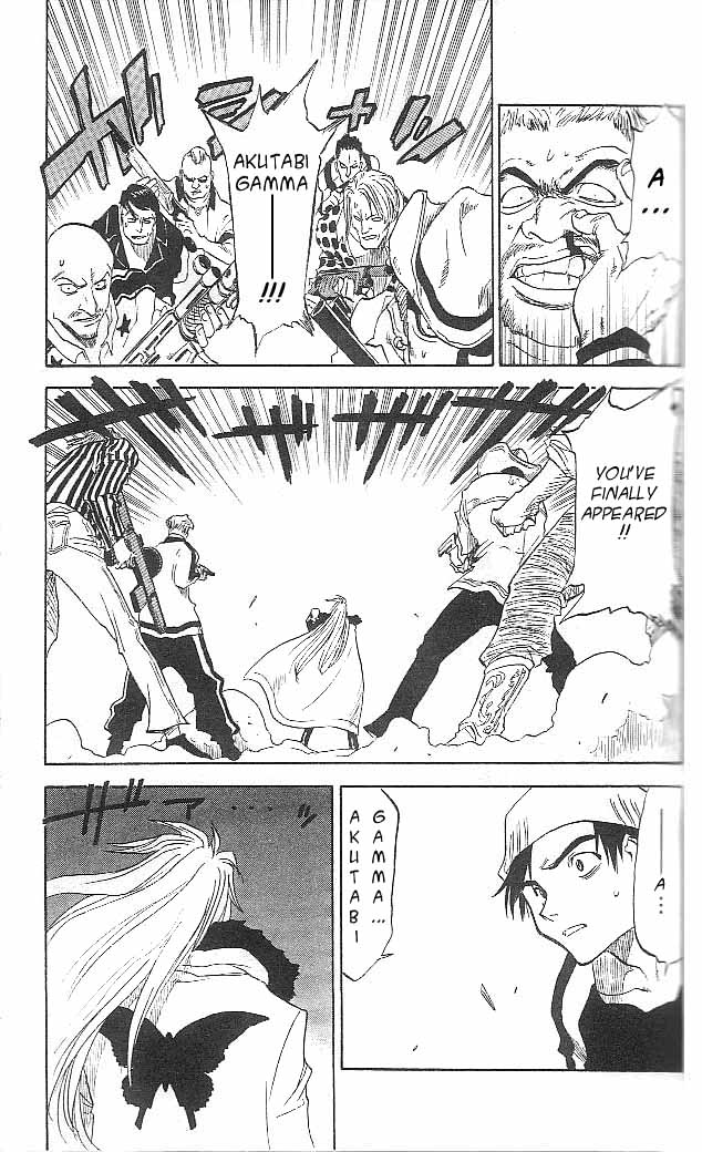 Halaman dari Zombie Powder Chapter 1