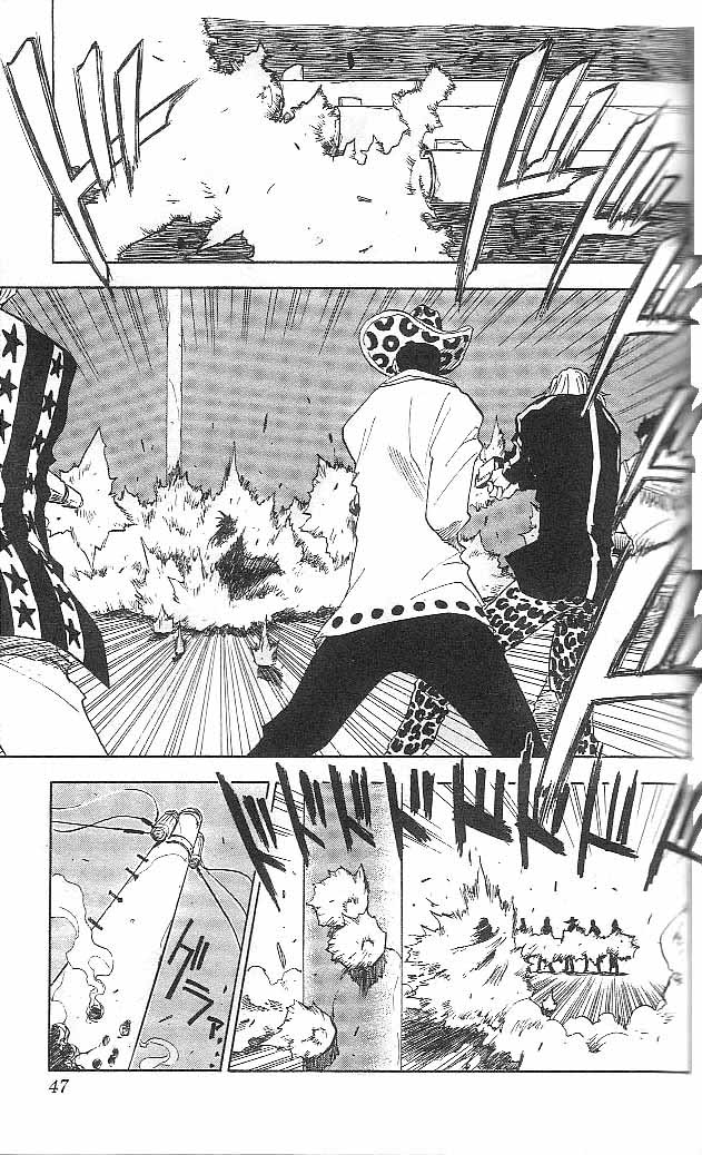 Halaman dari Zombie Powder Chapter 1