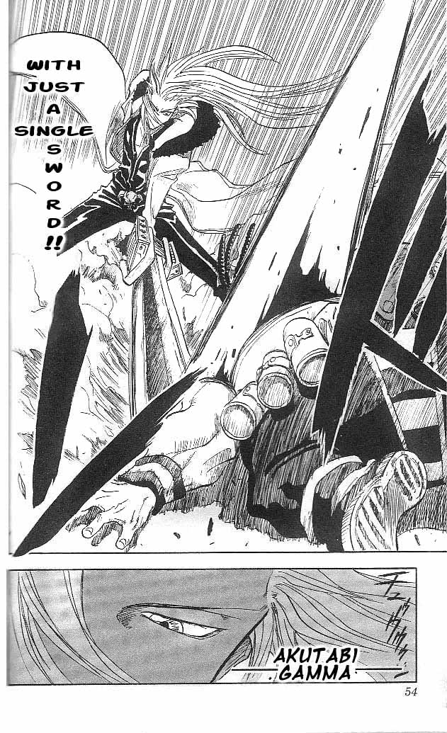 Halaman dari Zombie Powder Chapter 1