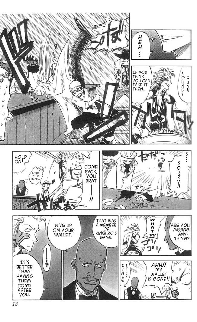 Halaman dari Zombie Powder Chapter 1