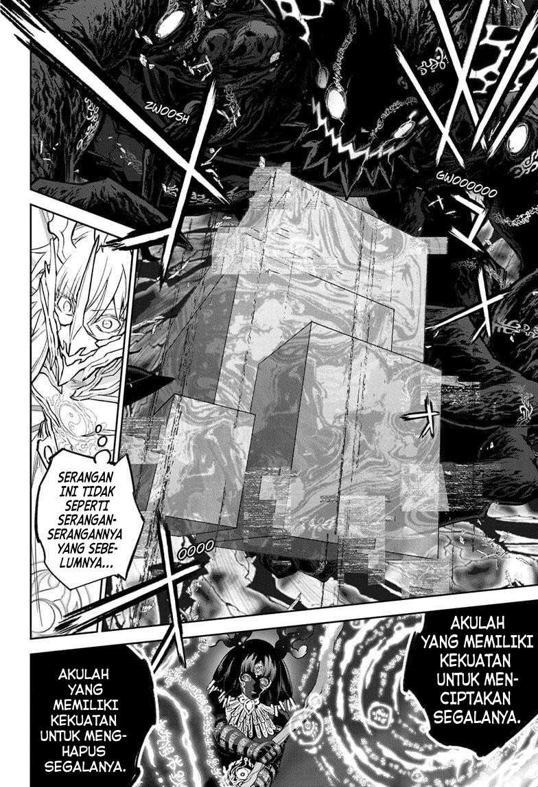 Sousei no Onmyouji Chapter 132 - halaman 13
