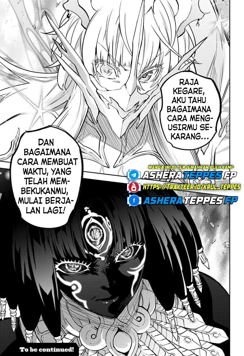 Sousei no Onmyouji Chapter 132 - halaman 52