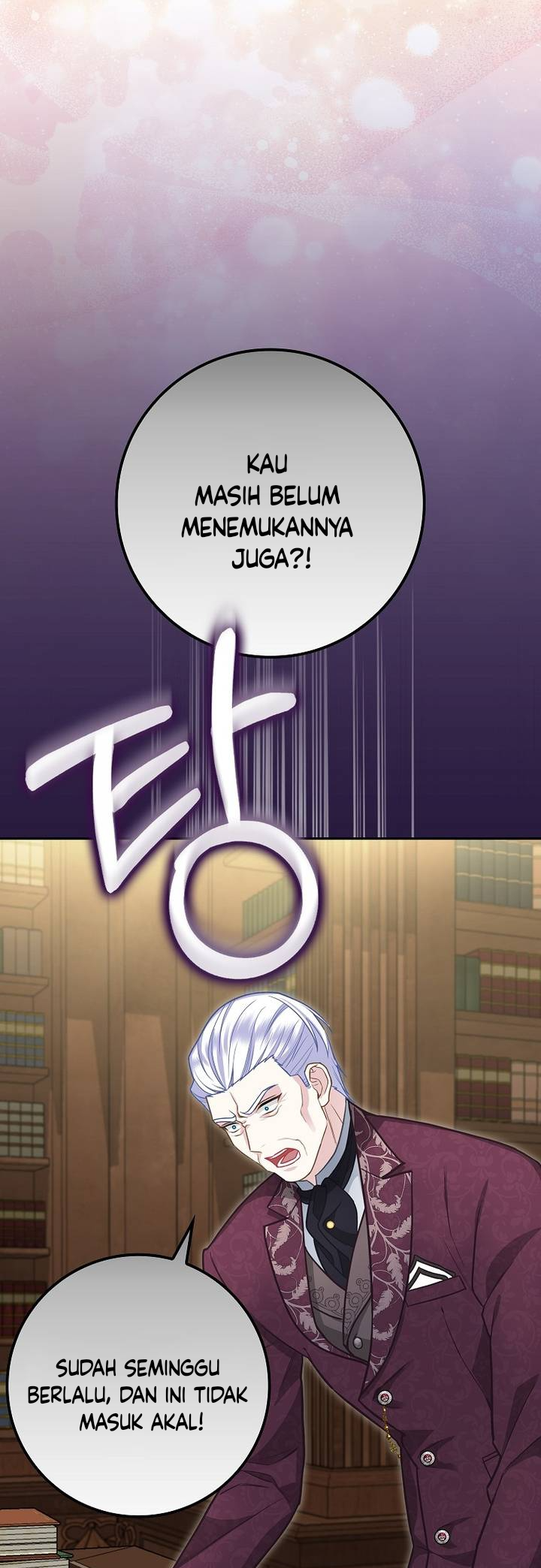 The Black Leopard Family's Snow Leopard Baby Chapter 8 - halaman 43