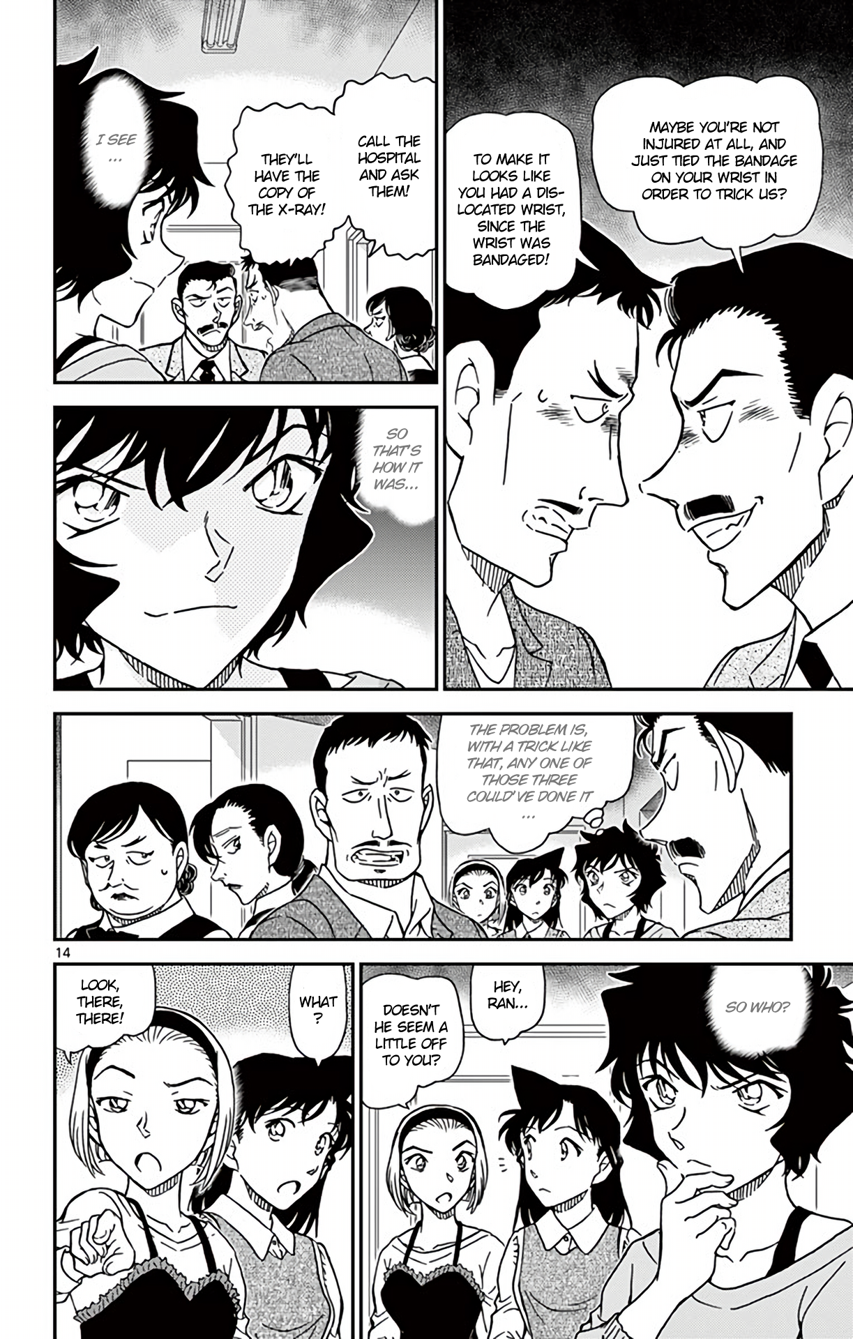 15