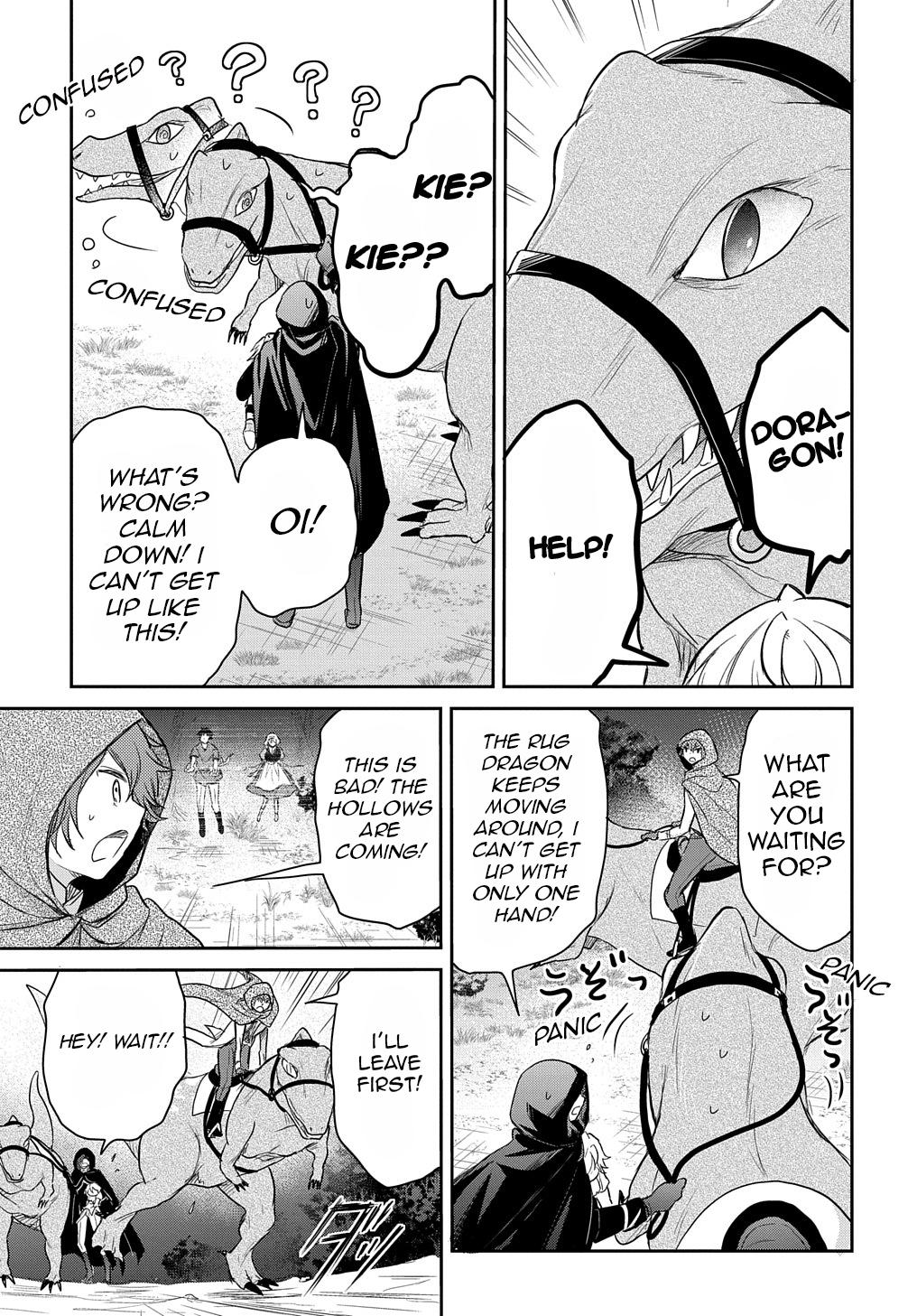 Halaman dari Tensei Youjo wa Akiramenai Chapter 20