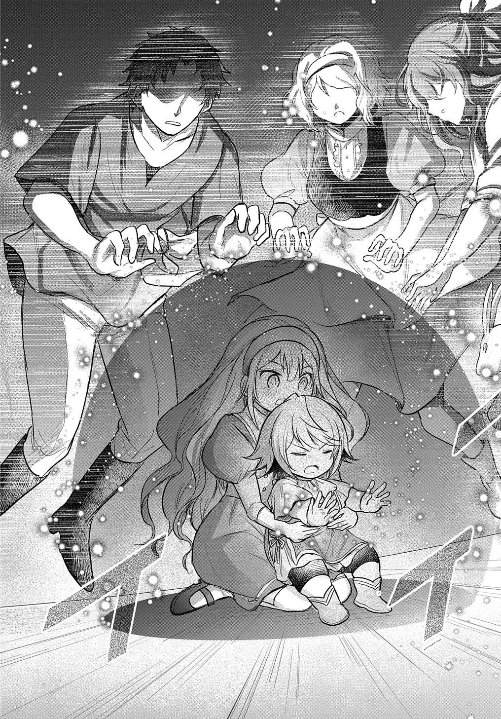 Halaman dari Tensei Youjo wa Akiramenai Chapter 20