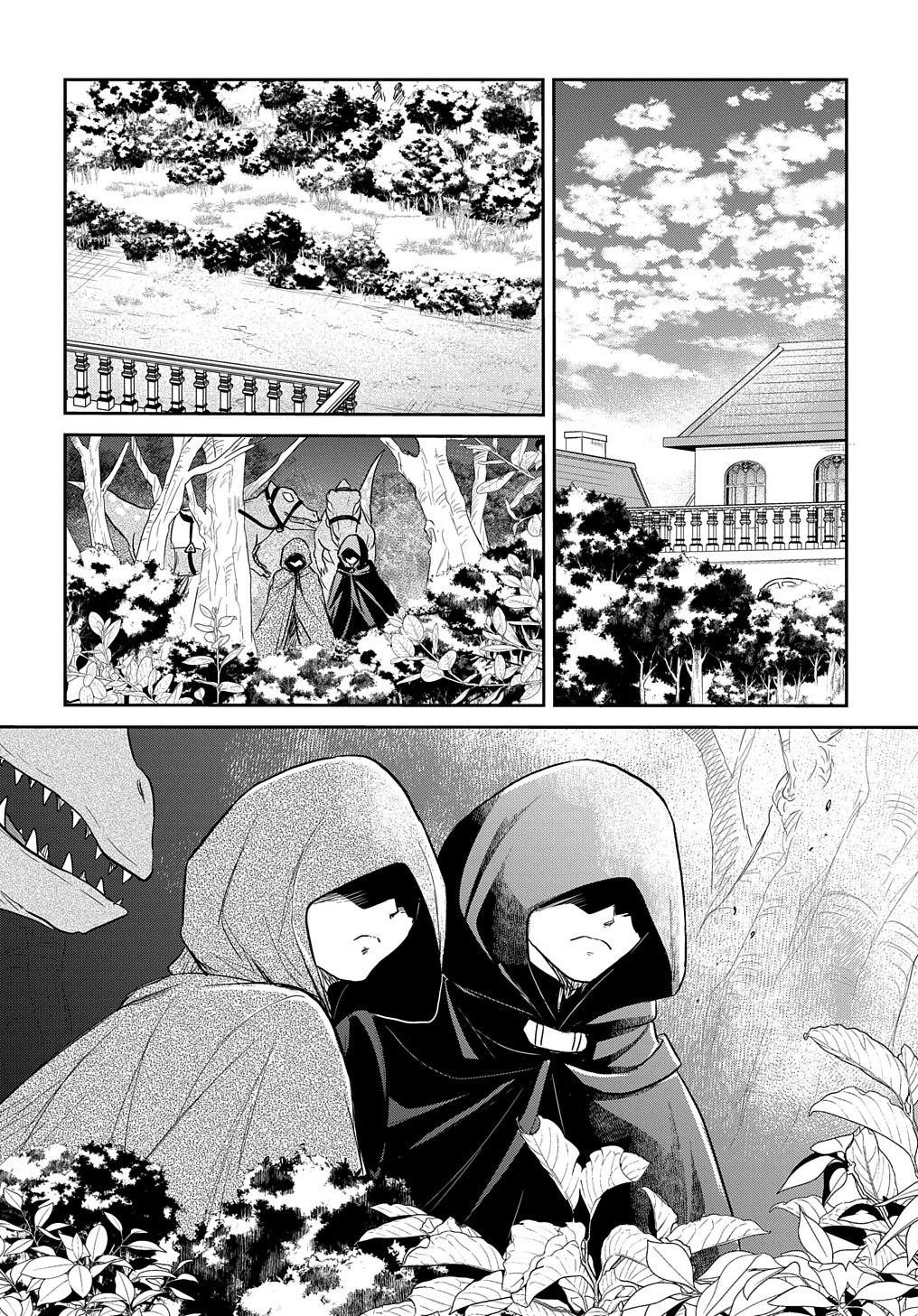 Halaman dari Tensei Youjo wa Akiramenai Chapter 20