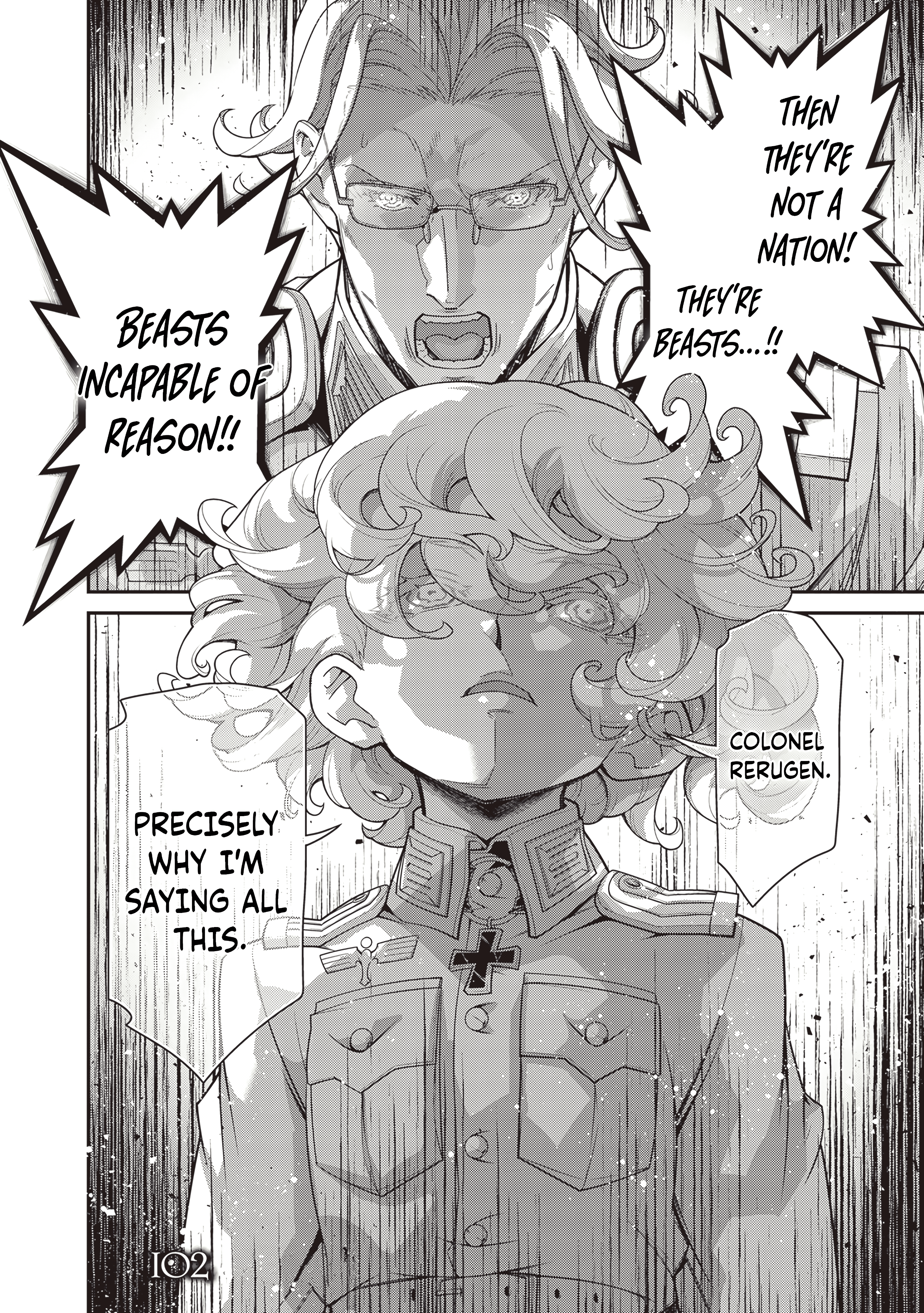 51