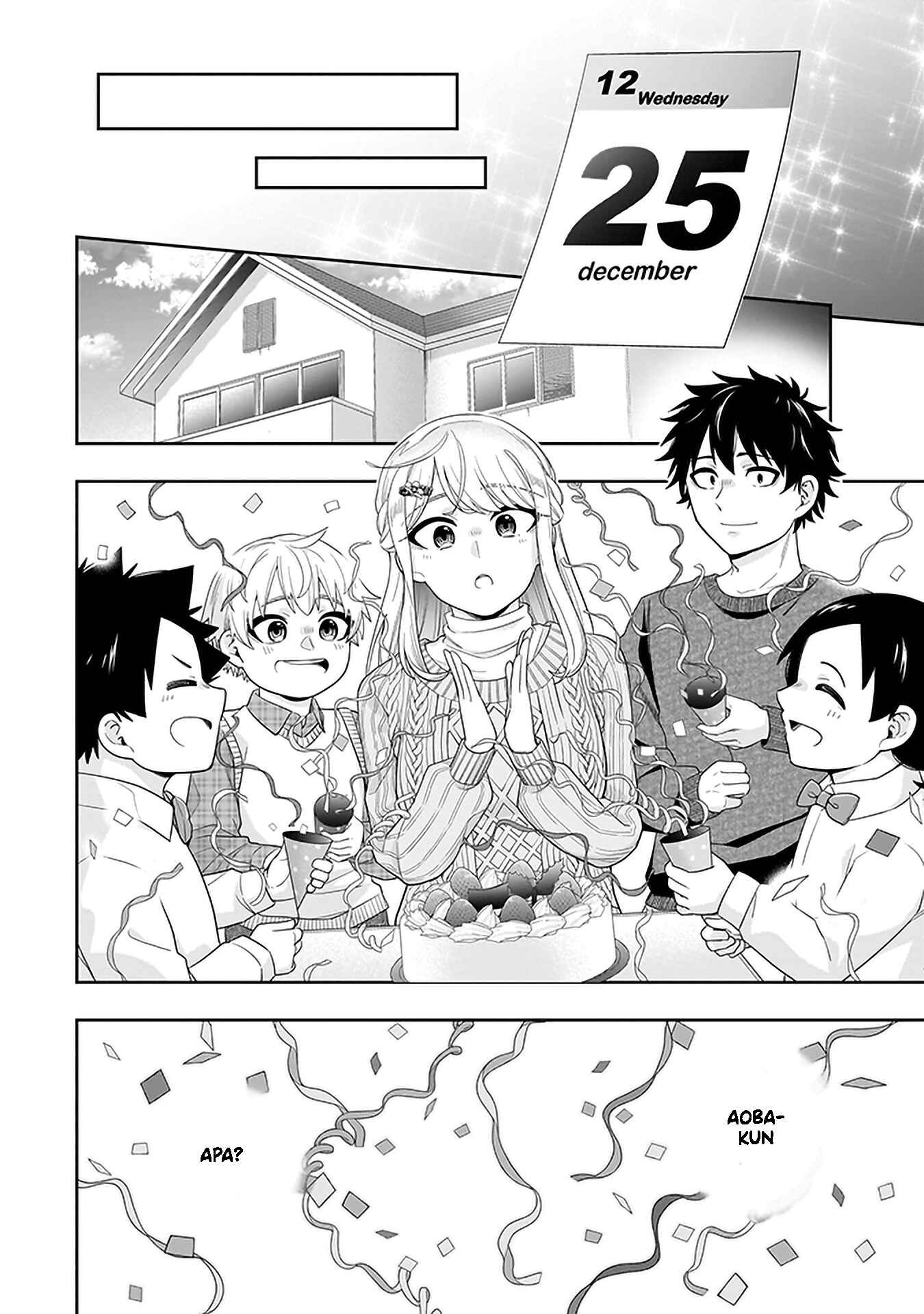 Koori no Hime wa Chiisana Hidamari de Tokasaretai Chapter 35 - halaman 19
